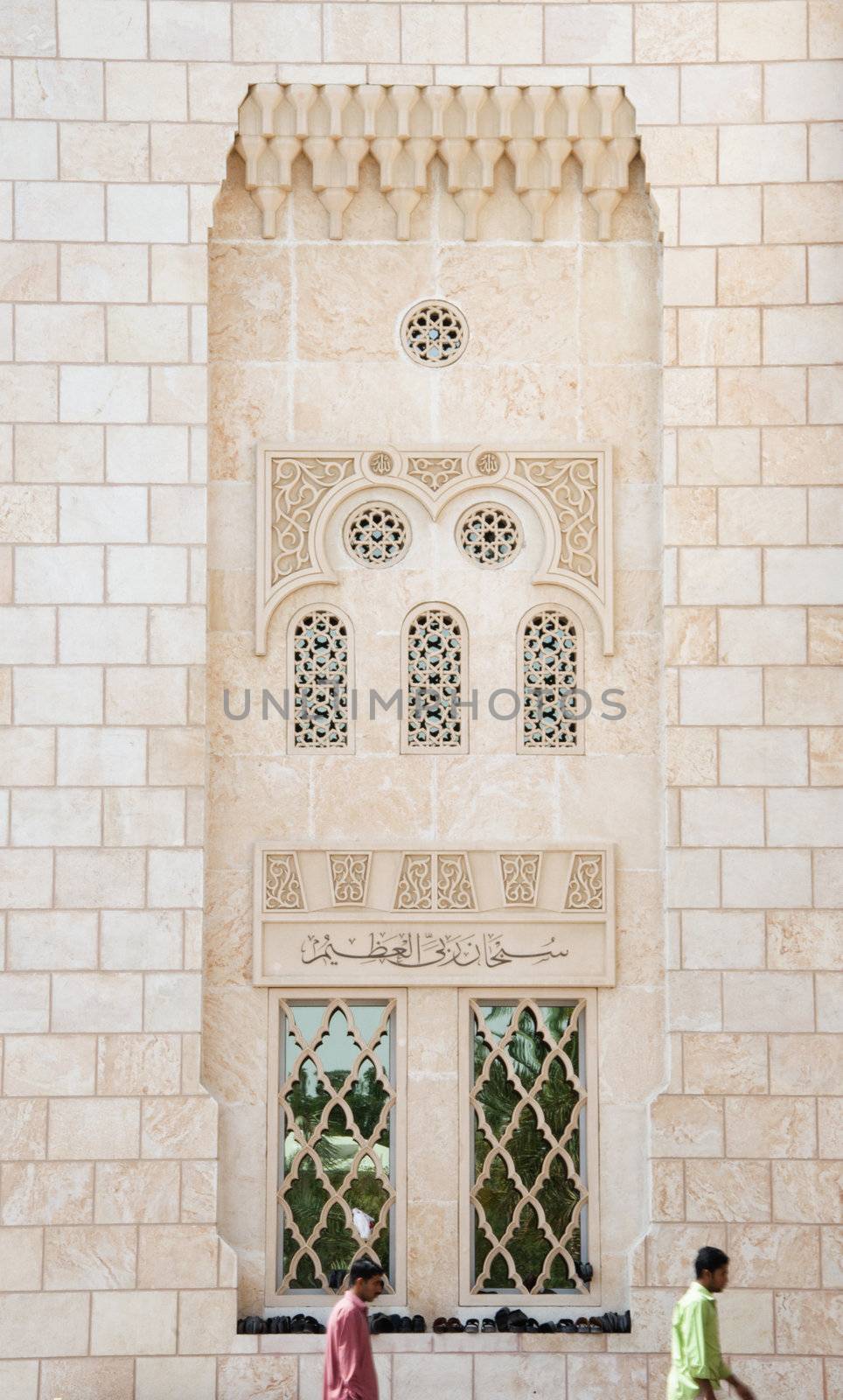 A traditional Arabian style mosque located in Jumeira, Dubai, UAE