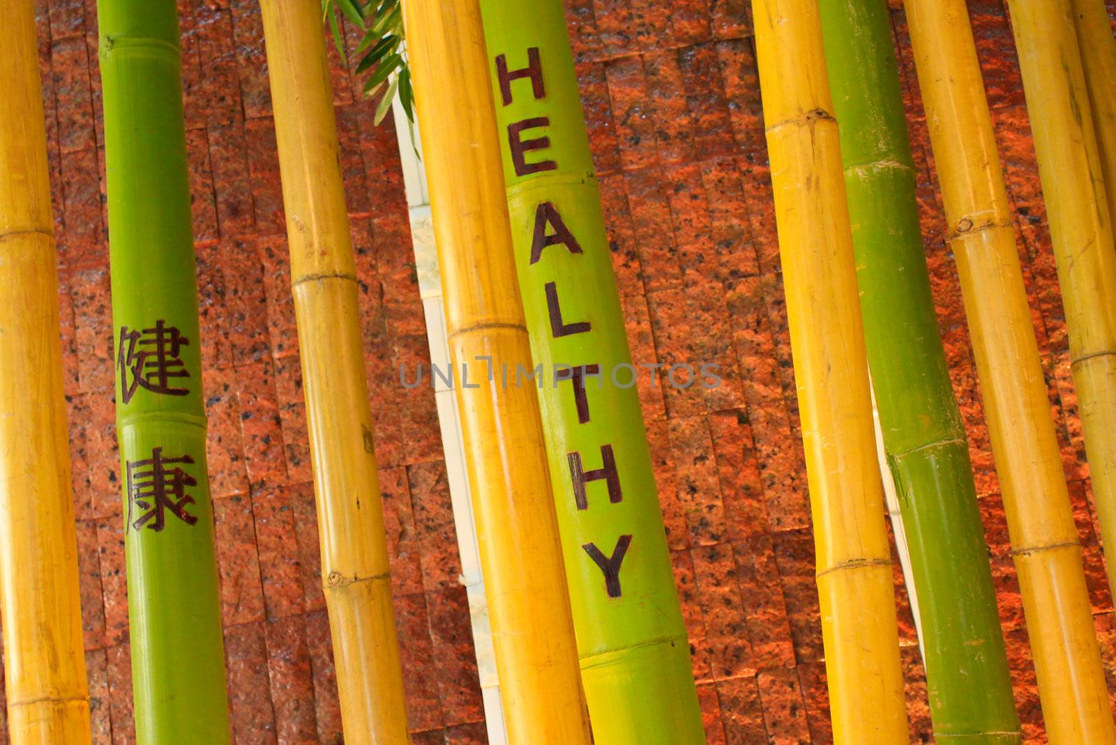 Bamboo with healthy word by nuchylee