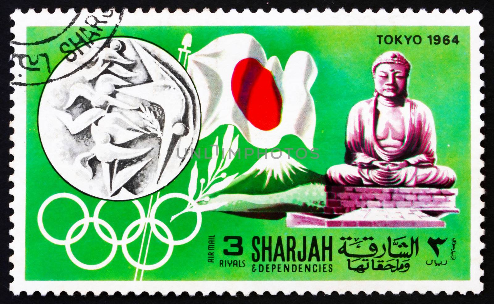 SHARJAH - CIRCA 1968: a stamp printed in the Sharjah UAE shows Olympic Games Tokyo 1964, Japan, History of Olympic Games, circa 1968