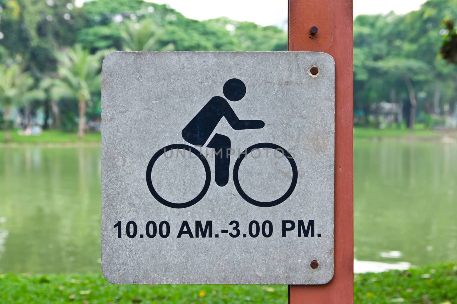 bicycle allow sign in park