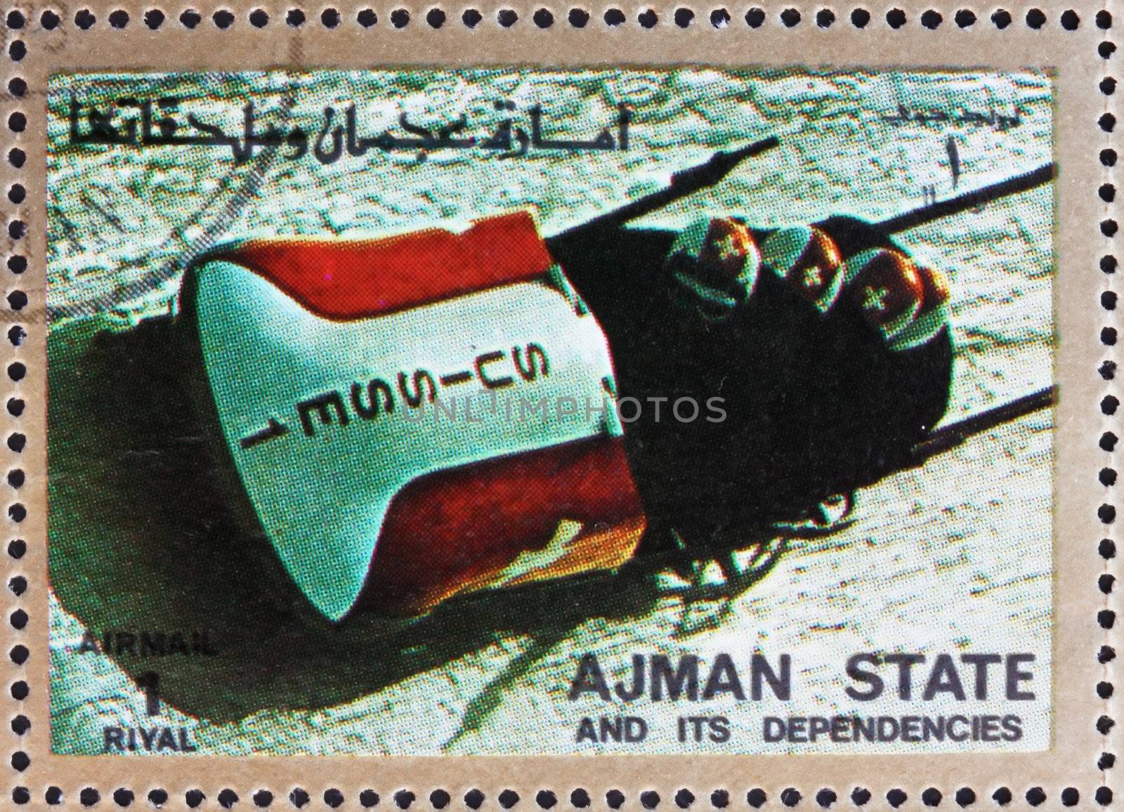 Postage stamp Ajman 1973 Four-man Bobsled, Winter Olympics by Boris15