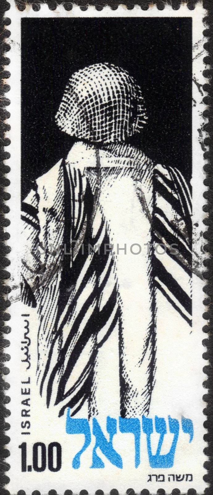 ISRAEL - CIRCA 1974: stamp printed by Israel, shows an Israeli soldier, dressed in religious clothing, dedicated to day memory of the dead Israeli Soldier, circa 1974