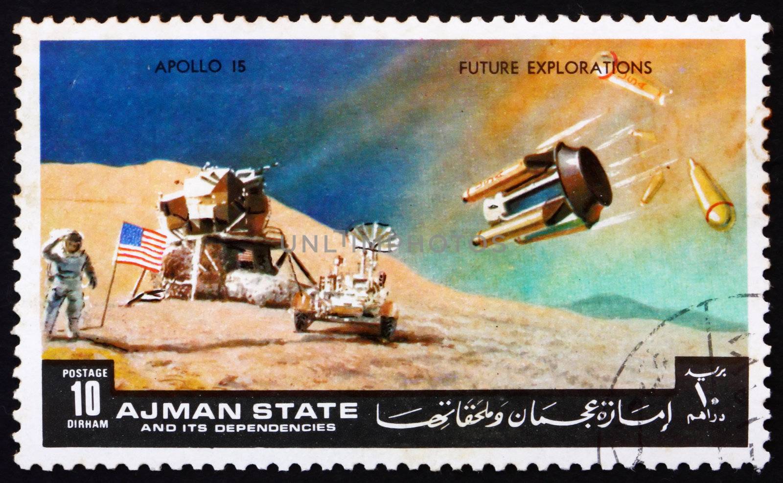 AJMAN - CIRCA 1972: a stamp printed in the Ajman shows Moon-landing, Apollo 15, Mission to the Moon, circa 1972