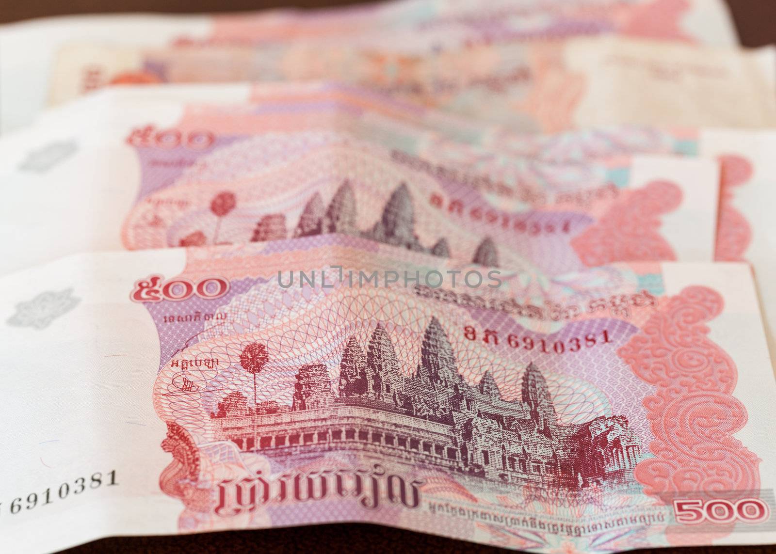 Five hundred riel notes from Cambodia