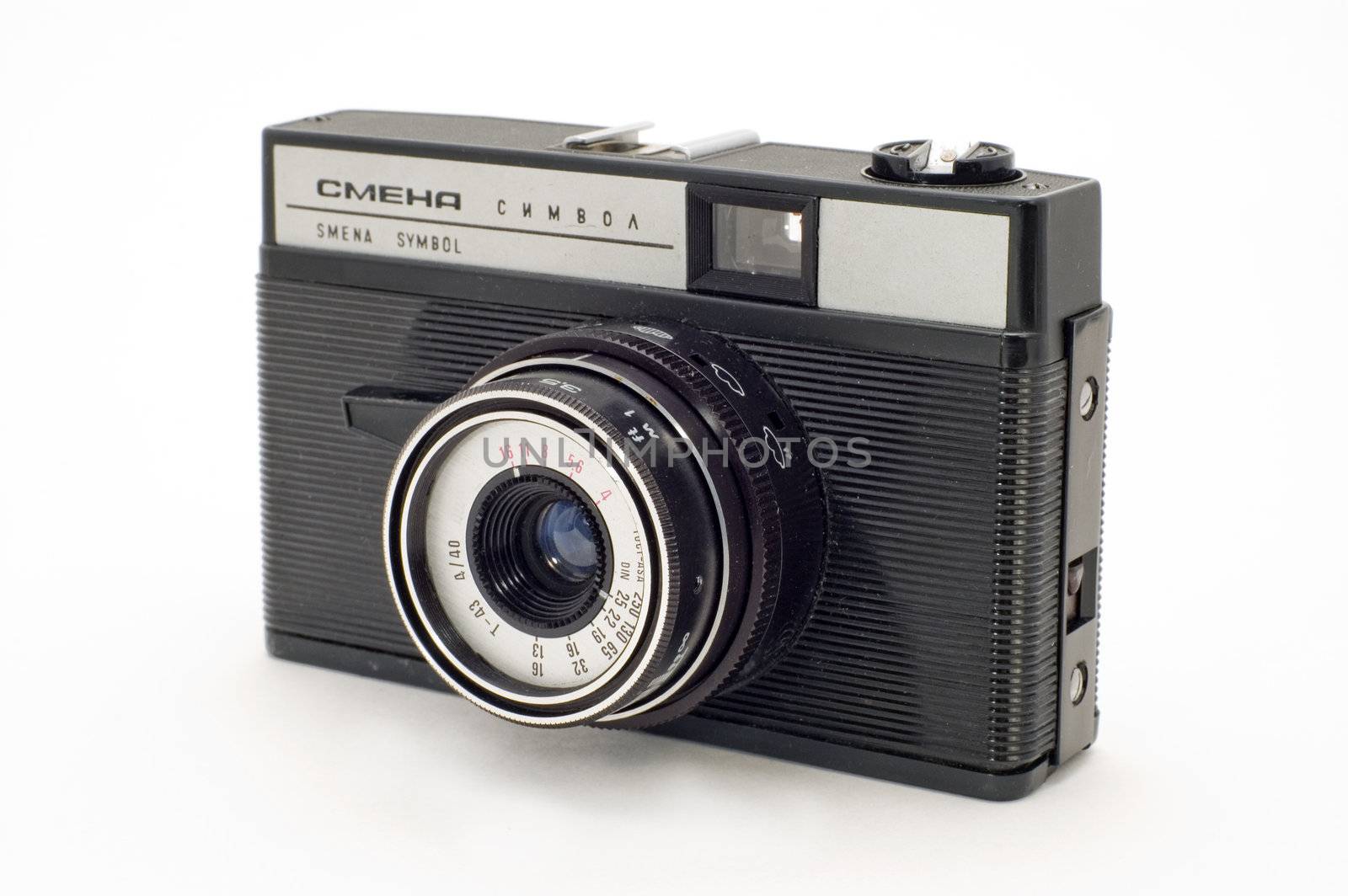 35-mm the old photographic chamber on a white background.