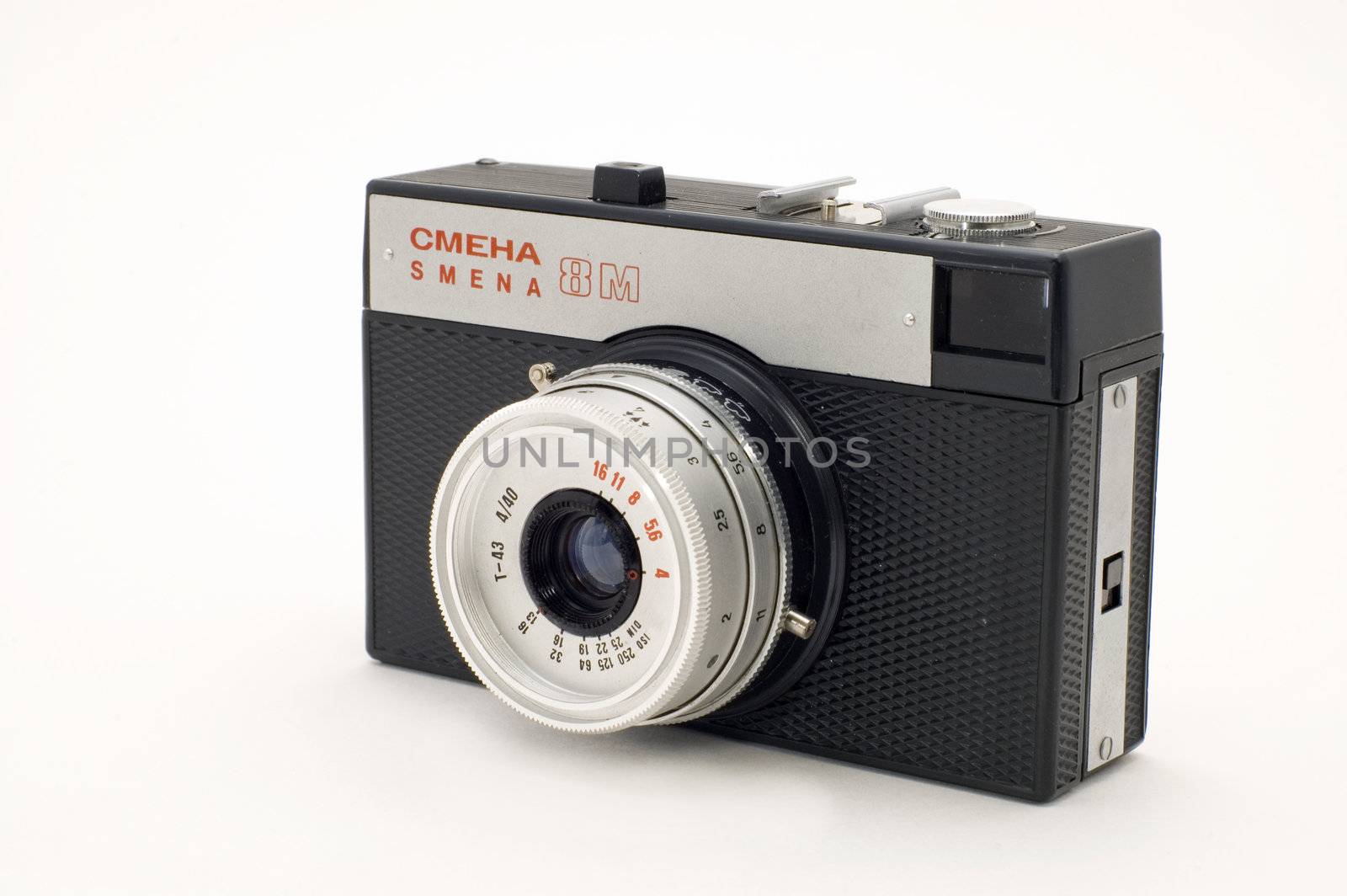 35-mm the old photographic chamber on a white background.
