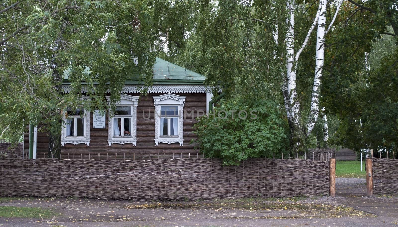 The house-museum of Russian poet Sergei Esenin in Konstantinovo village, Russia