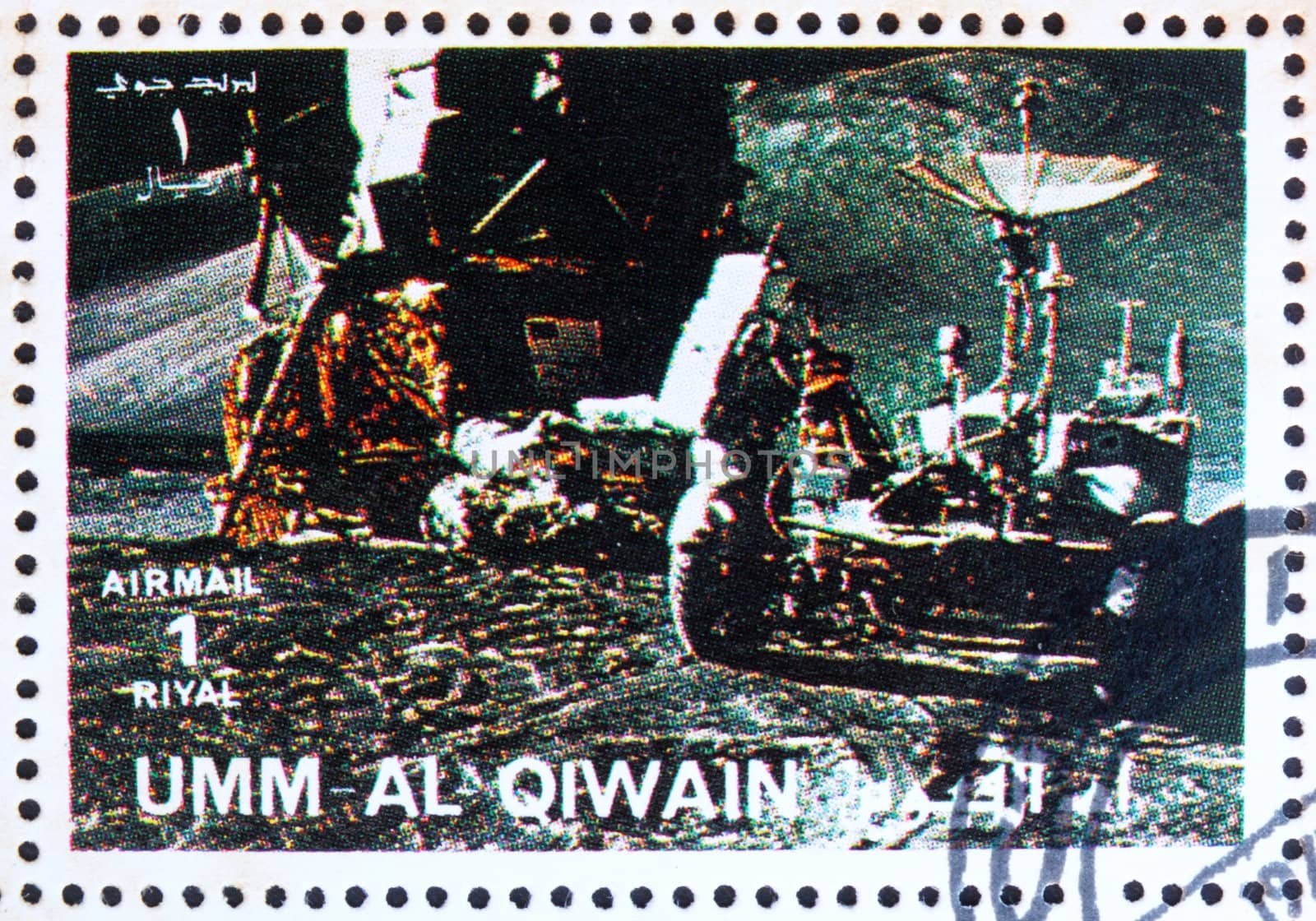 UMM AL-QUWAIN - CIRCA 1972: a stamp printed in the Umm al-Quwain shows Astronaut, Moon Rover and Lunar Module, Moon-landing, Apollo, circa 1972