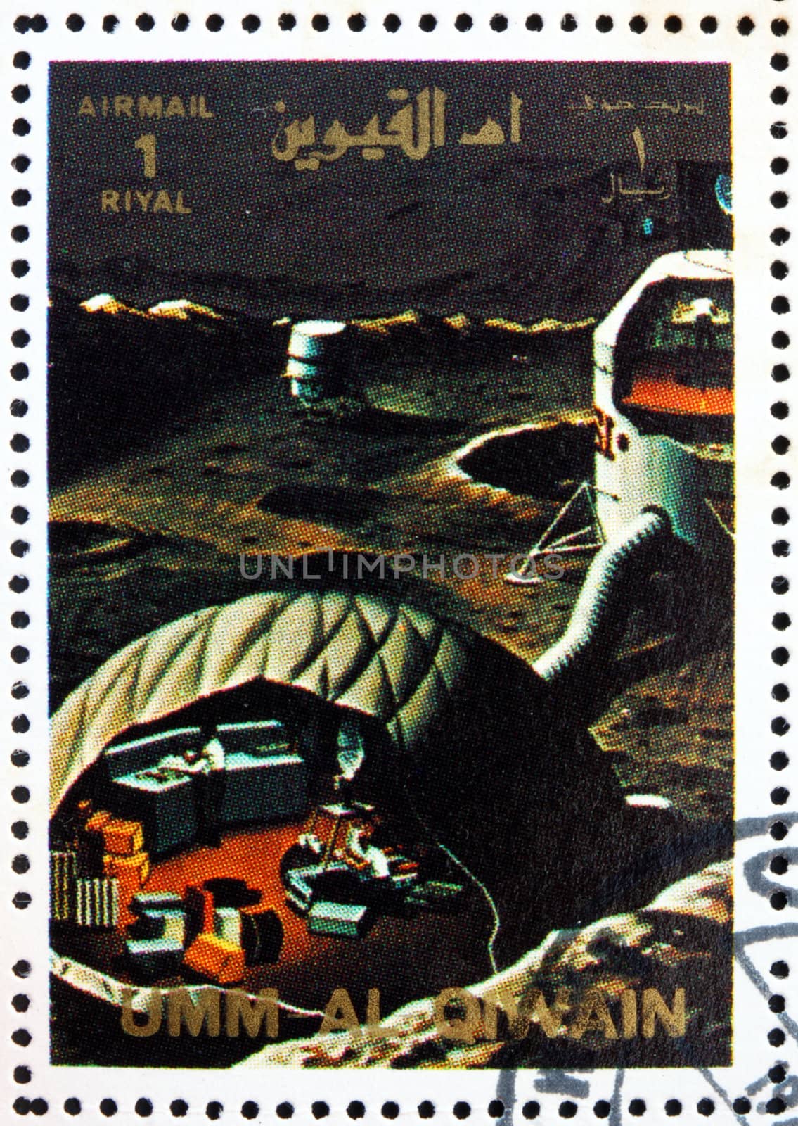 UMM AL-QUWAIN - CIRCA 1972: a stamp printed in the Umm al-Quwain shows Moon Base, Artist�s Vision, Moon Exploration, circa 1972