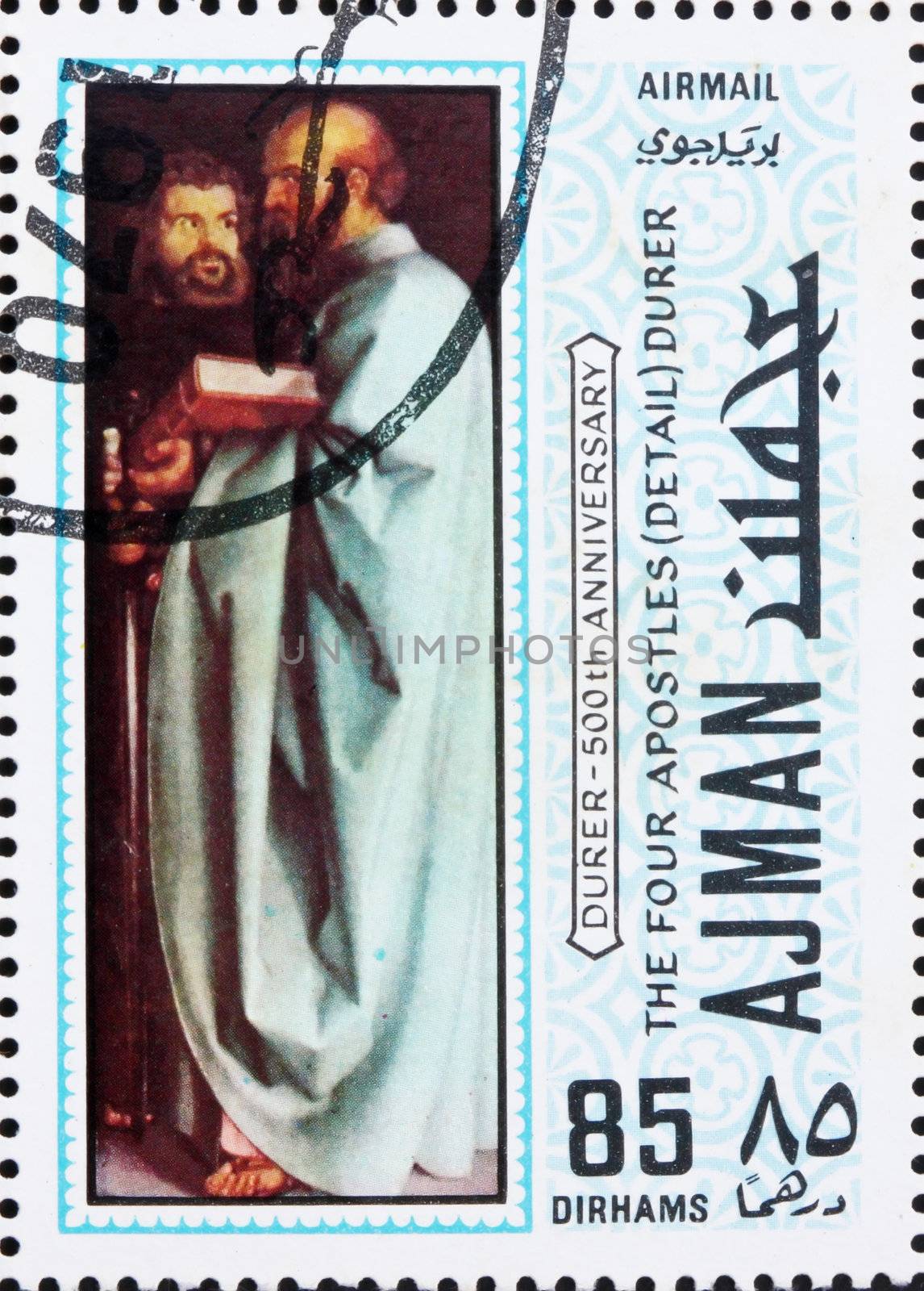 AJMAN - CIRCA 1970: a stamp printed in the Ajman shows The Four Apostles, Detail, Painting by Albrecht Durer, 500th Anniversary of the Birth, circa 1970