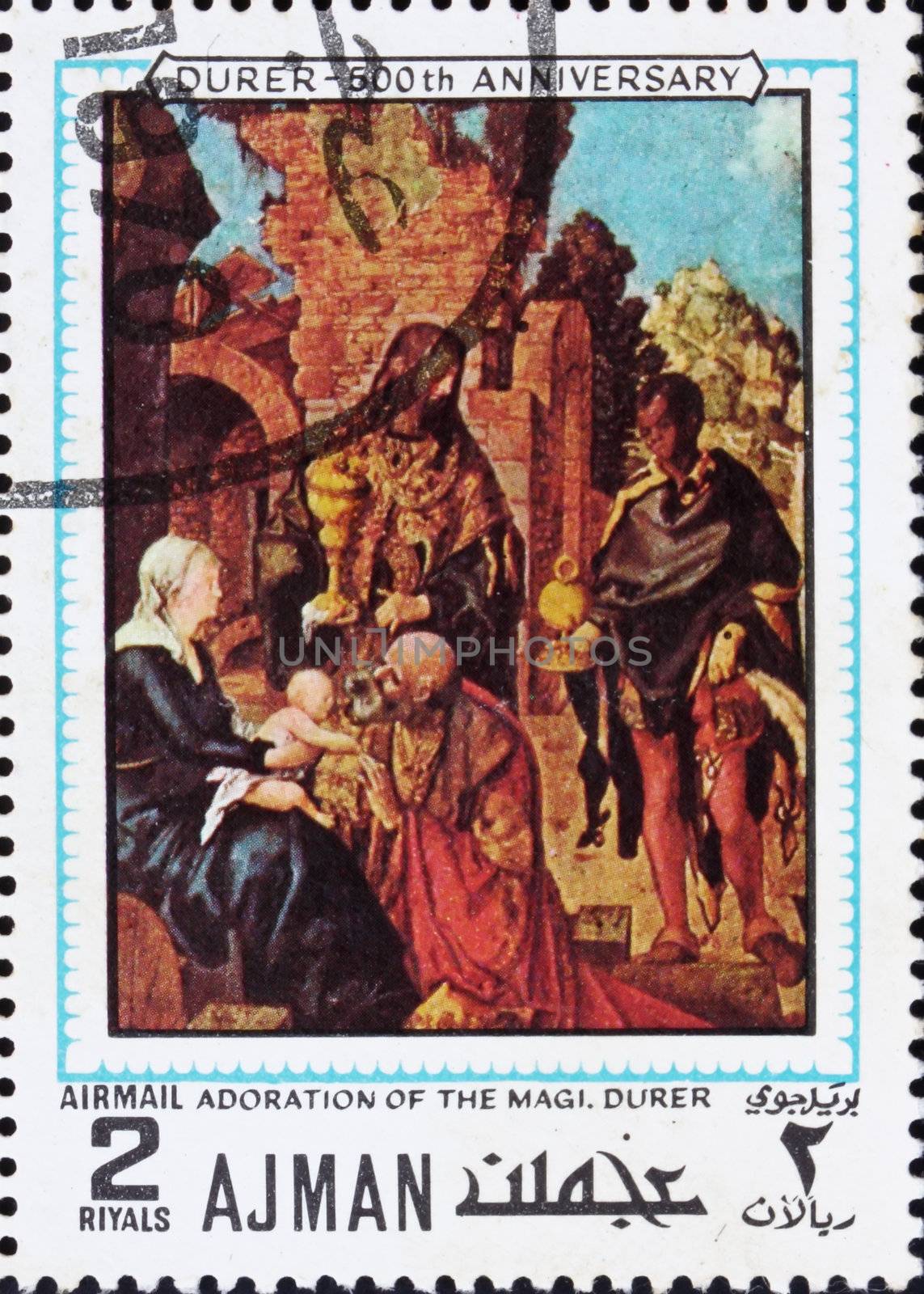 AJMAN - CIRCA 1970: a stamp printed in the Ajman shows Adoration of the Magi, Painting by Albrecht Durer, 500th Anniversary of the Birth, circa 1970