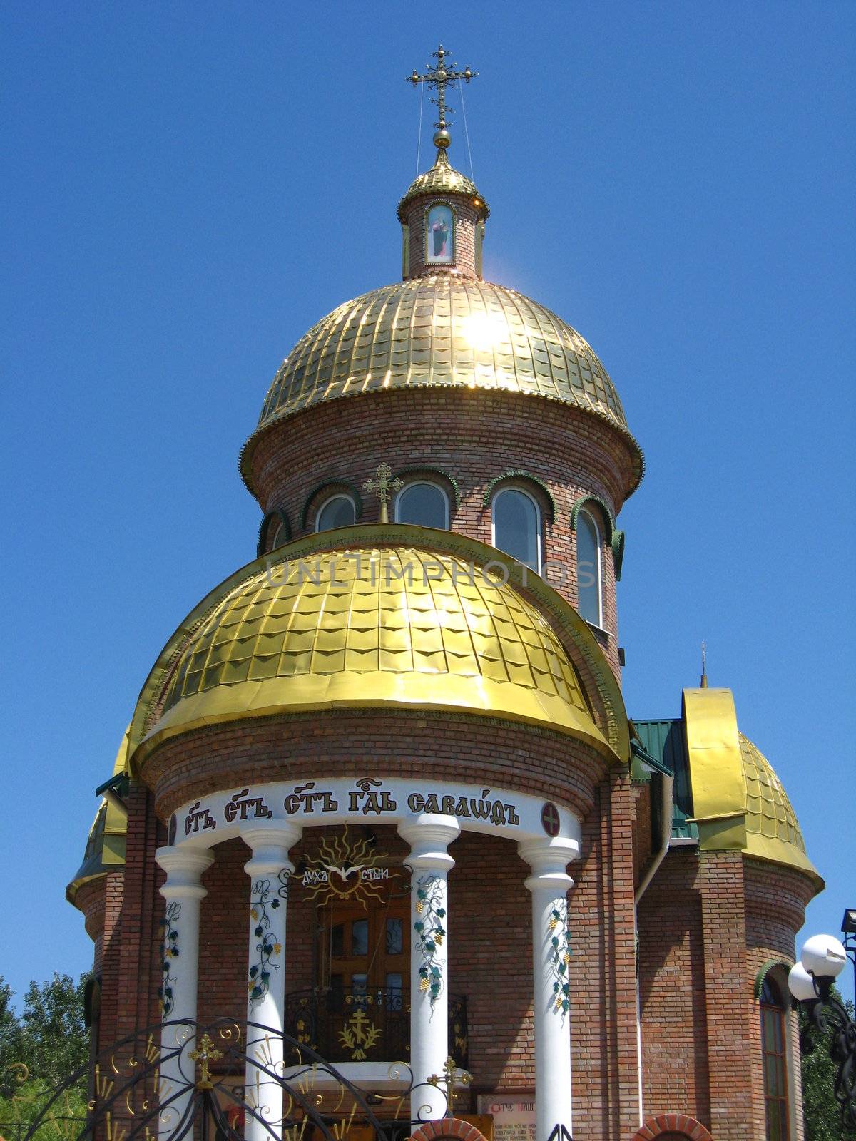 The golden domes of the beautiful church