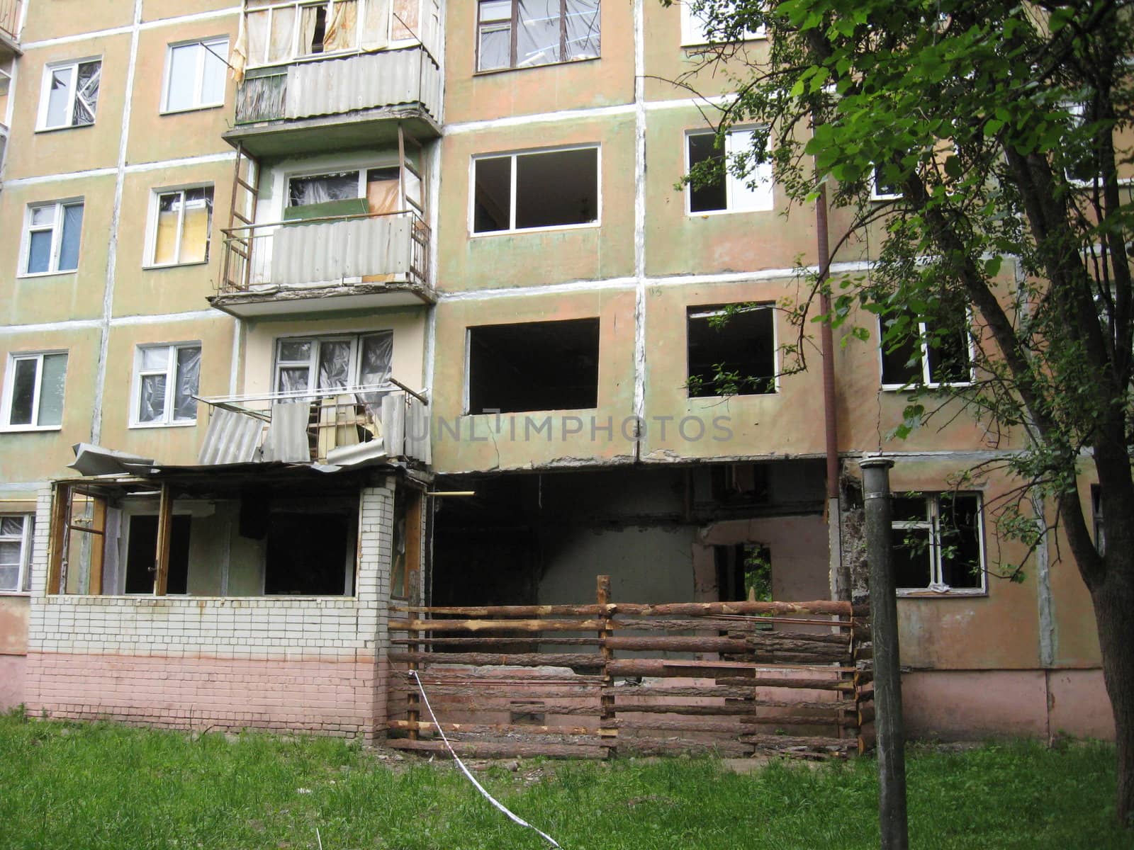 Consequences of explosion of gas in the multi-storey house in Chernigiv