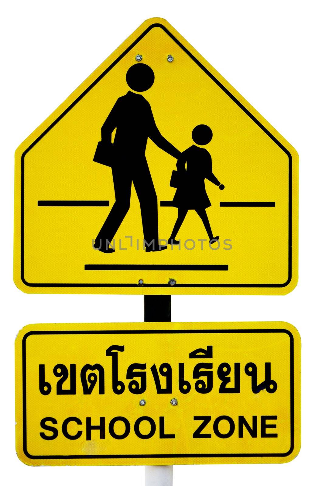 School zone traffic sign