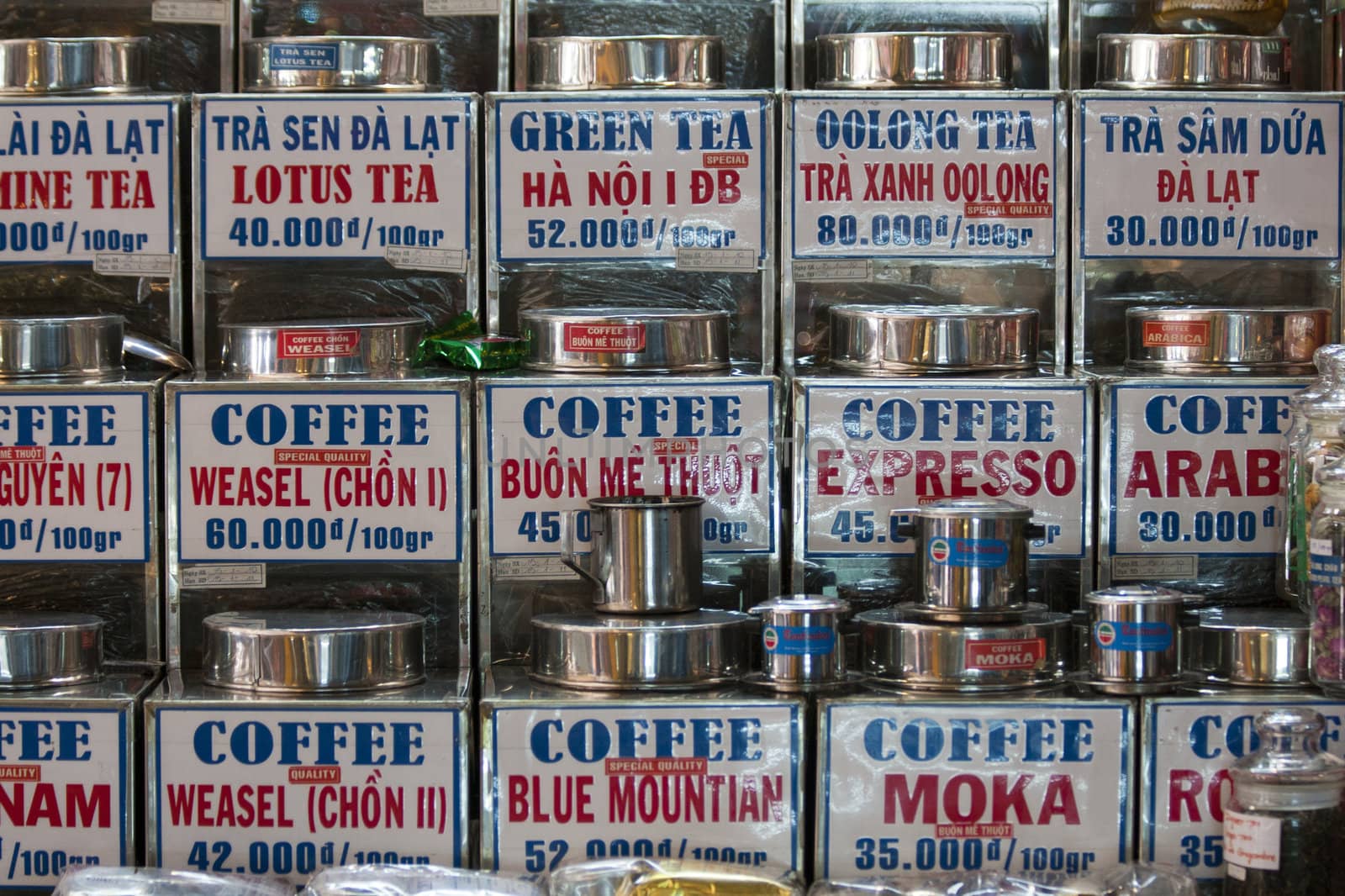Tea and Coffee Tins, Vietnam