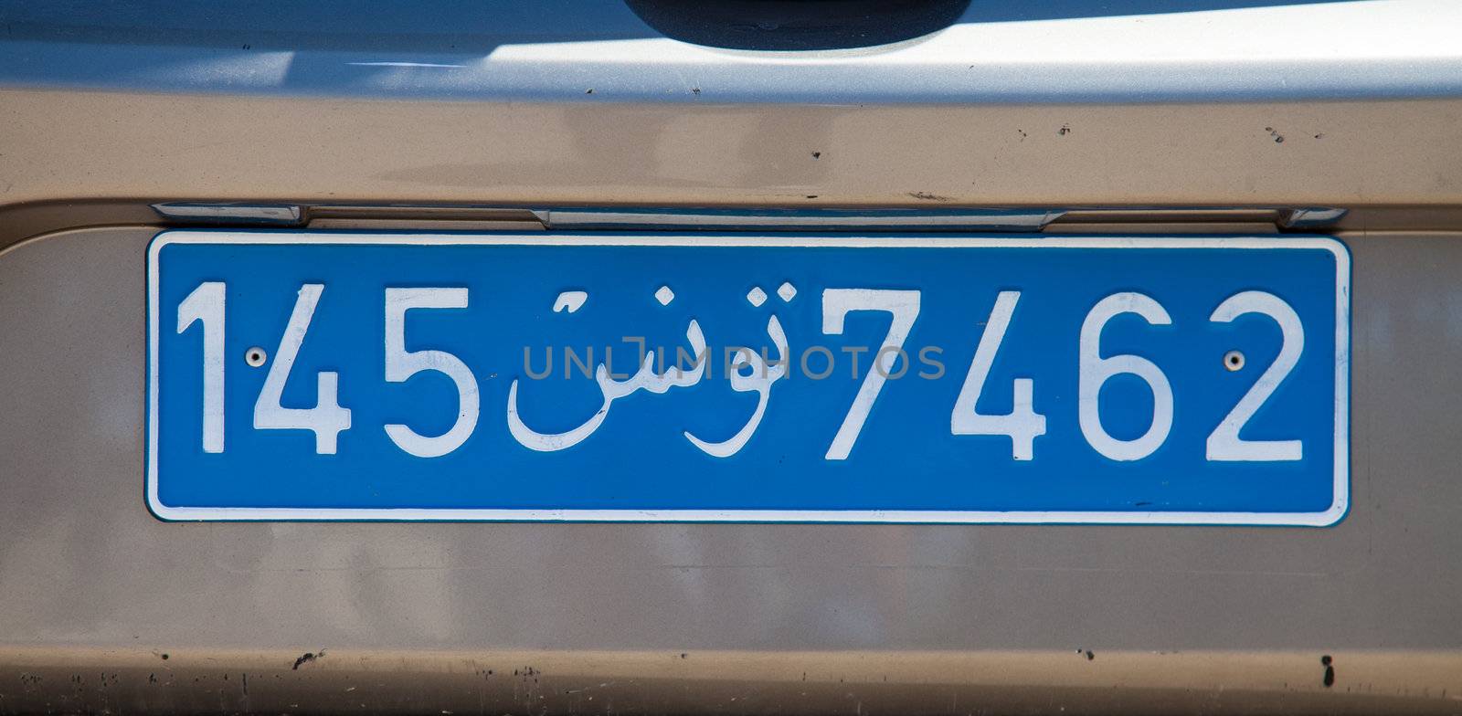 An Tinisian Car Blue License Plate