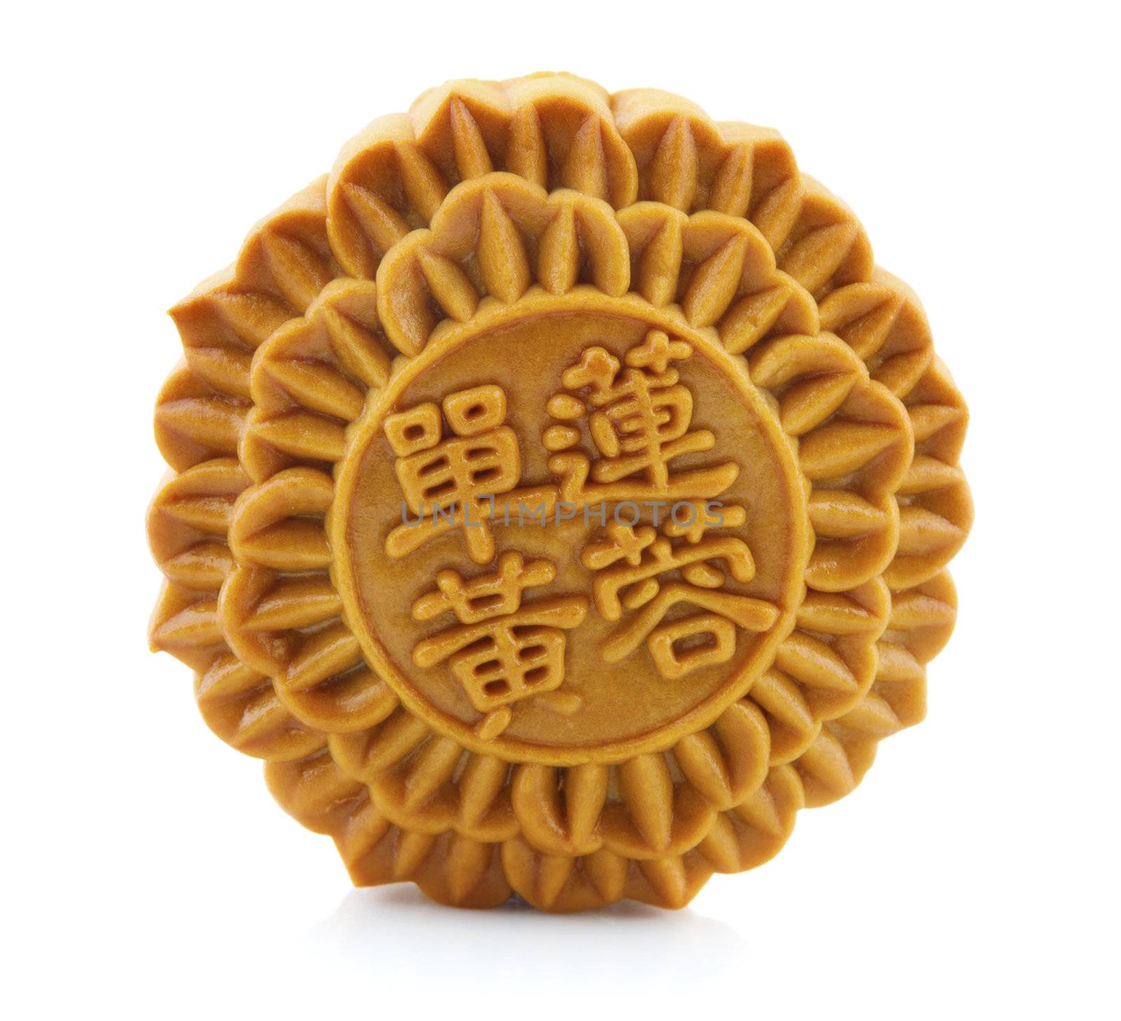 Chinese Mooncake, the Chinese words on the mooncake is 'yolk', not a logo or trademark.