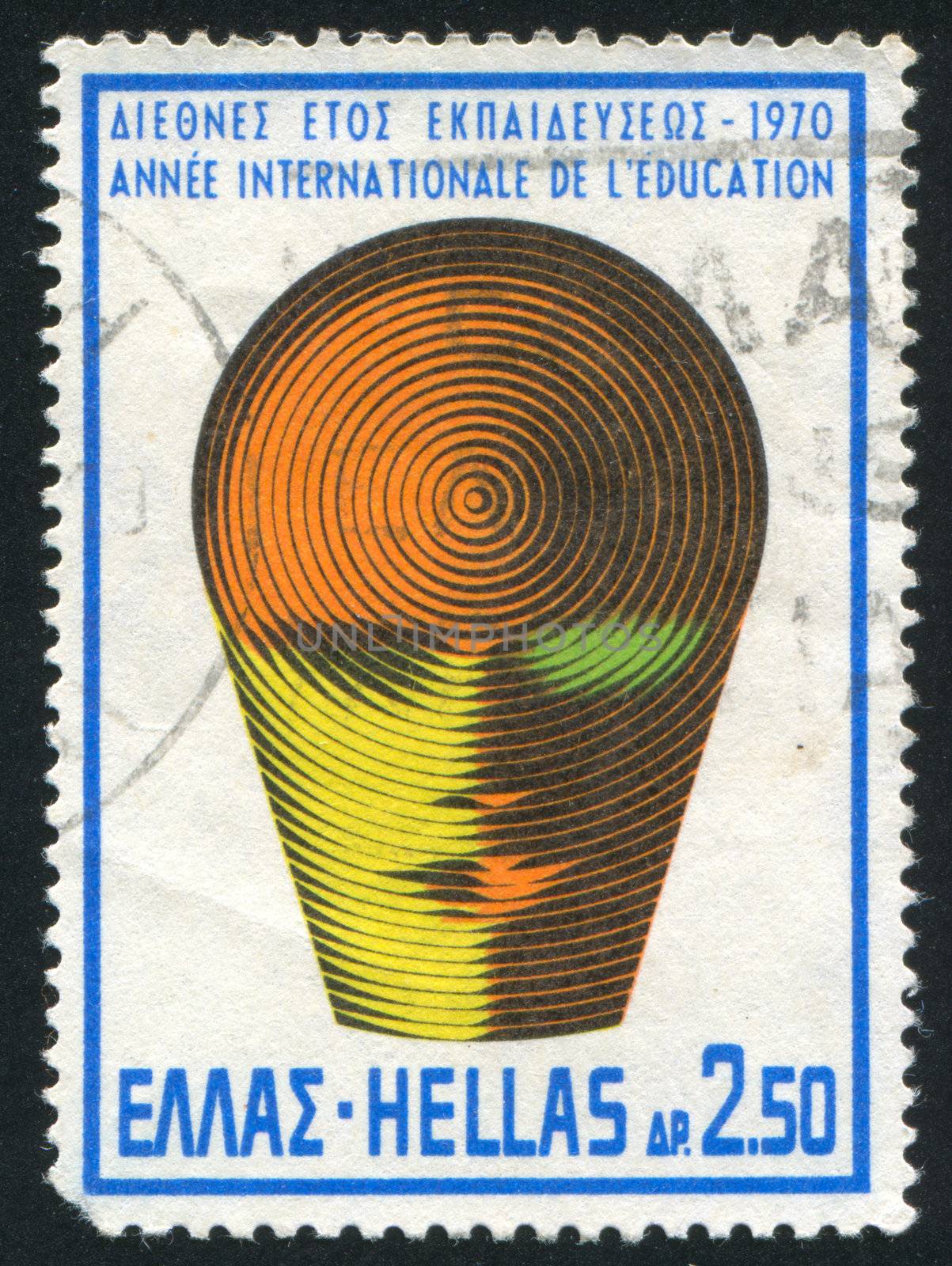 GREECE - CIRCA 1970: stamp printed by Greece, shows Education emblem, circa 1970