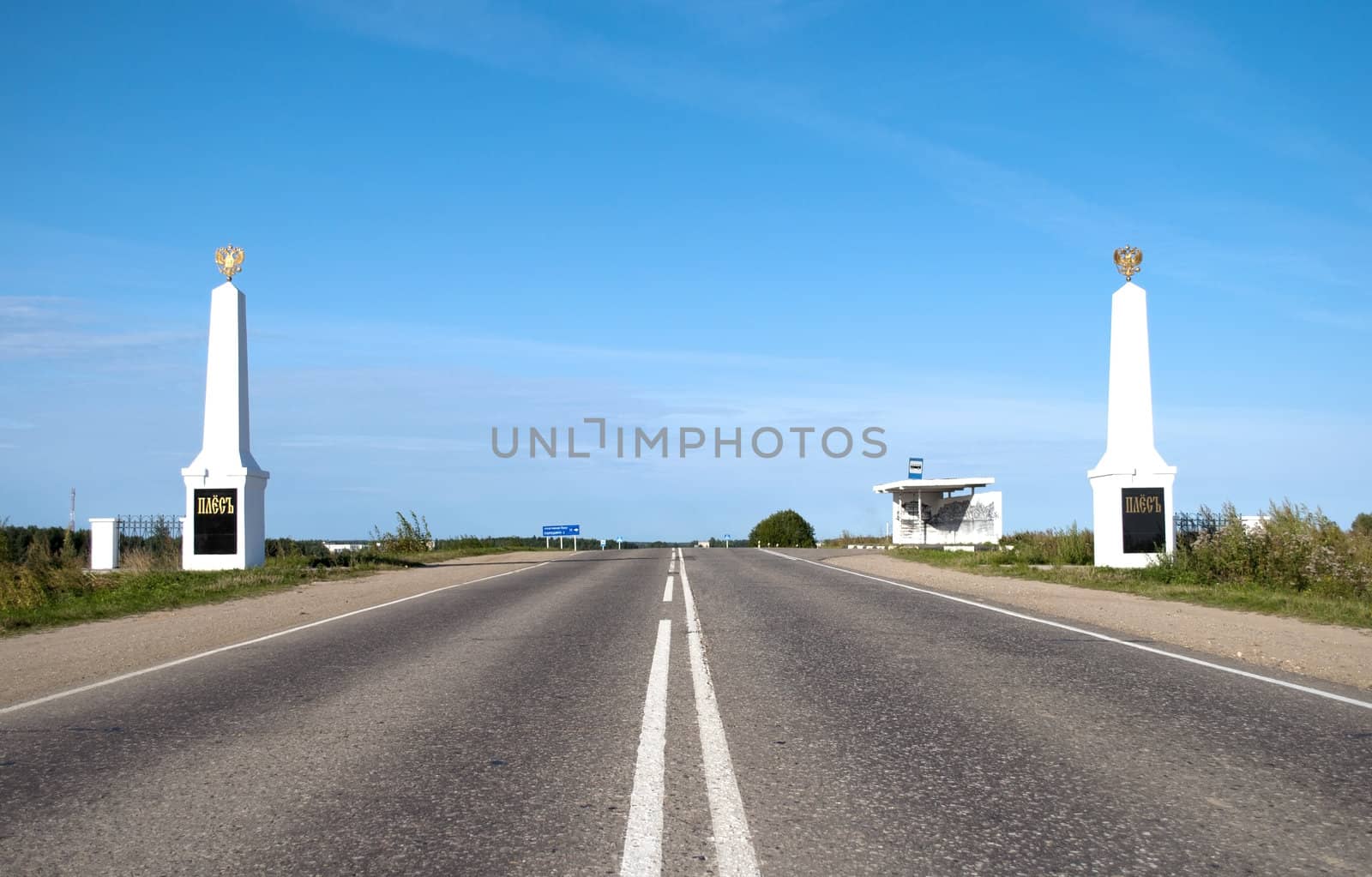 The entrance to the old russian town Ples