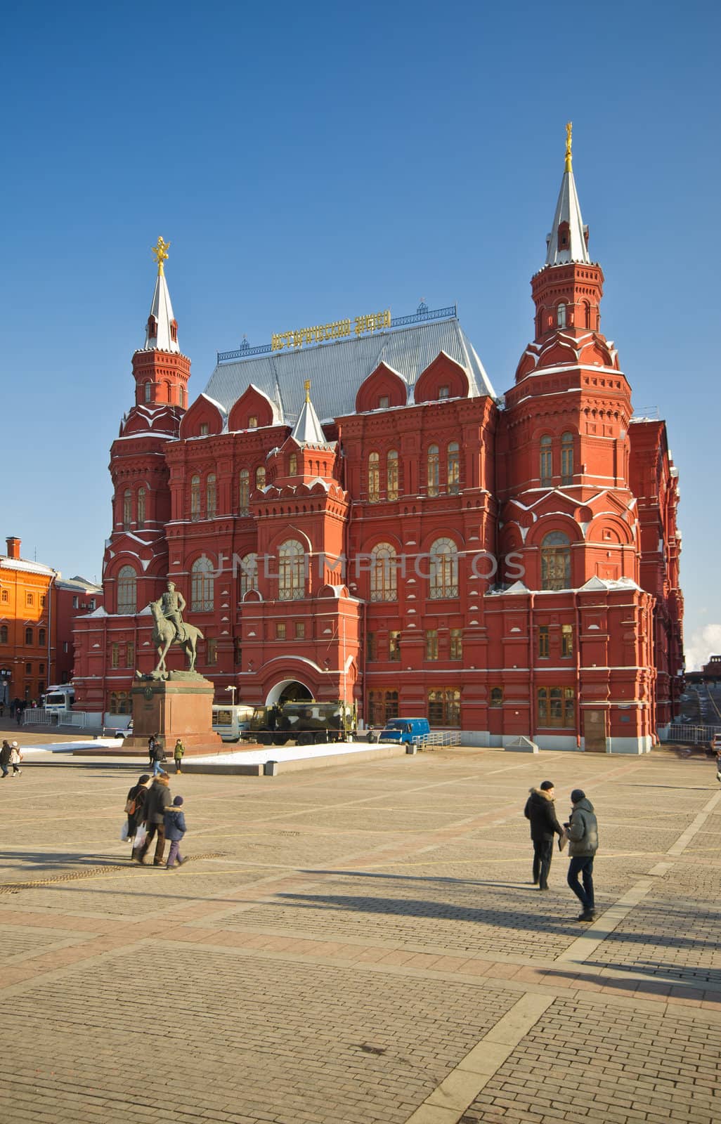 Kremlin, red square in Moscow, Russia