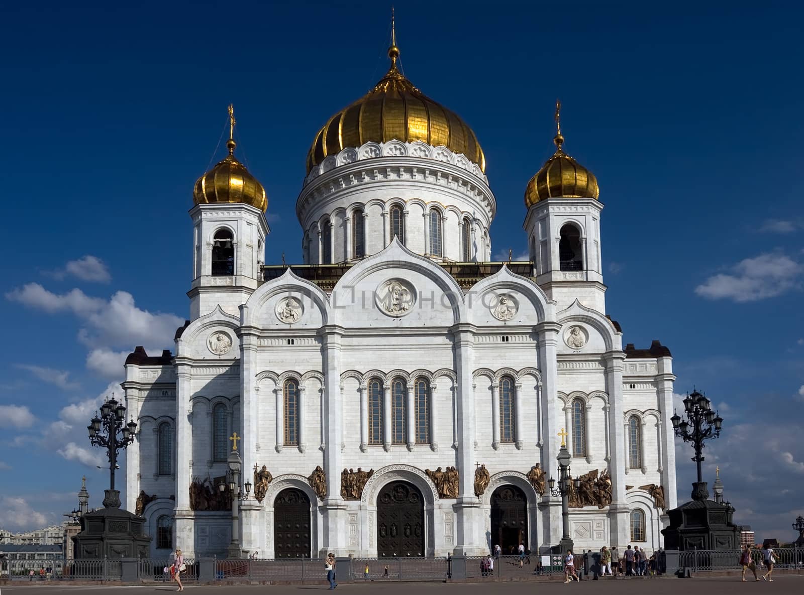 Cathedral of Christ the Saviour, Moscow, Russia