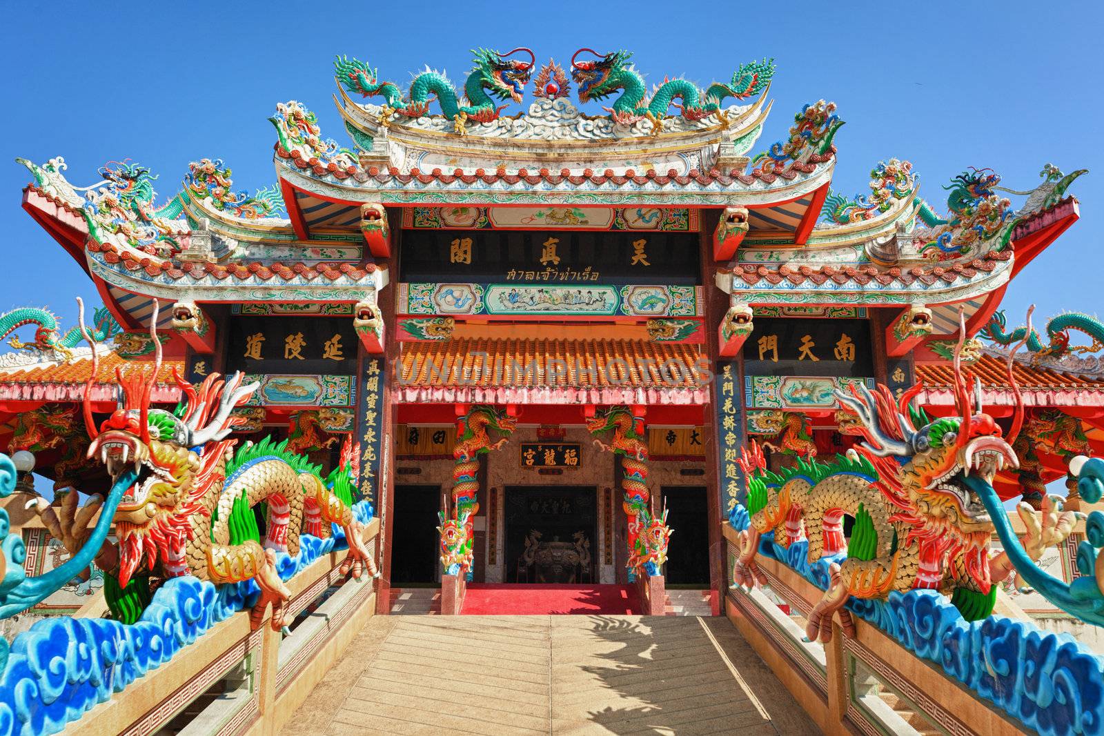 The facade of the Chinese Temple - entrance