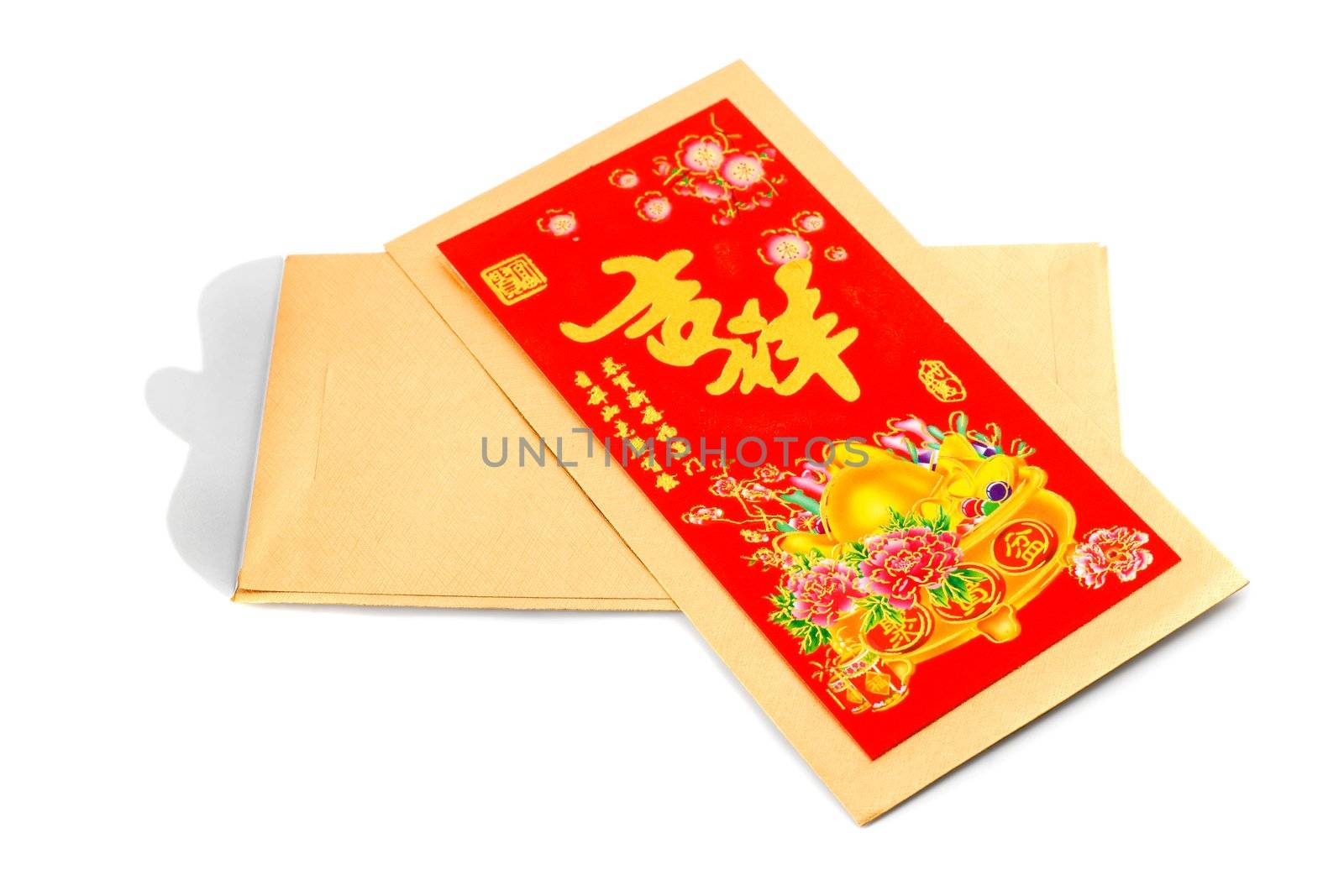 chinese money envelope wealth on white background
