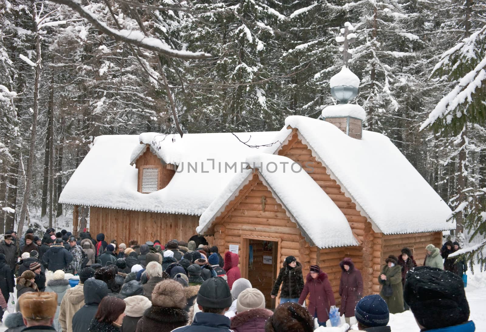 People go to a sacred source to a holiday of the Christening Christ's. The city of Gorodets. Russia.