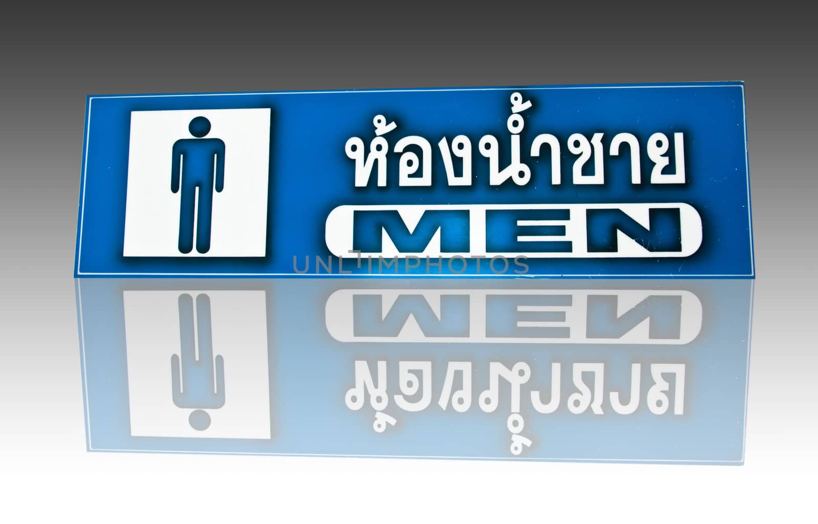 Men bathroom sign isolated on Gray background