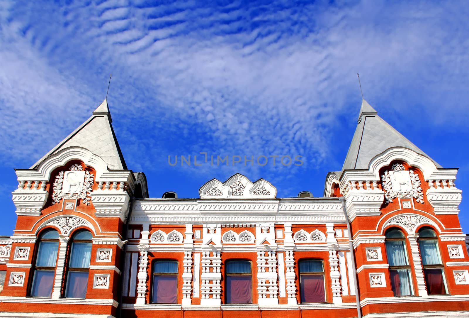 Image of historic drama theater in Samara