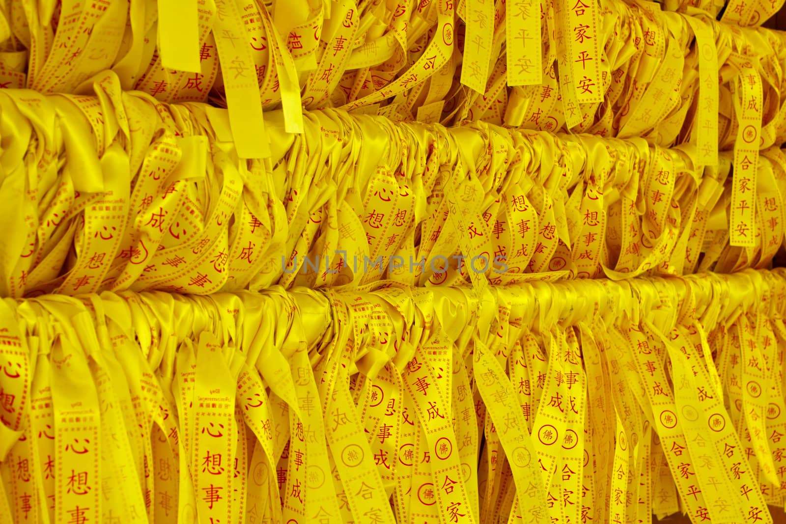 Stock Photo - chinese sheets of desires to hang on trees