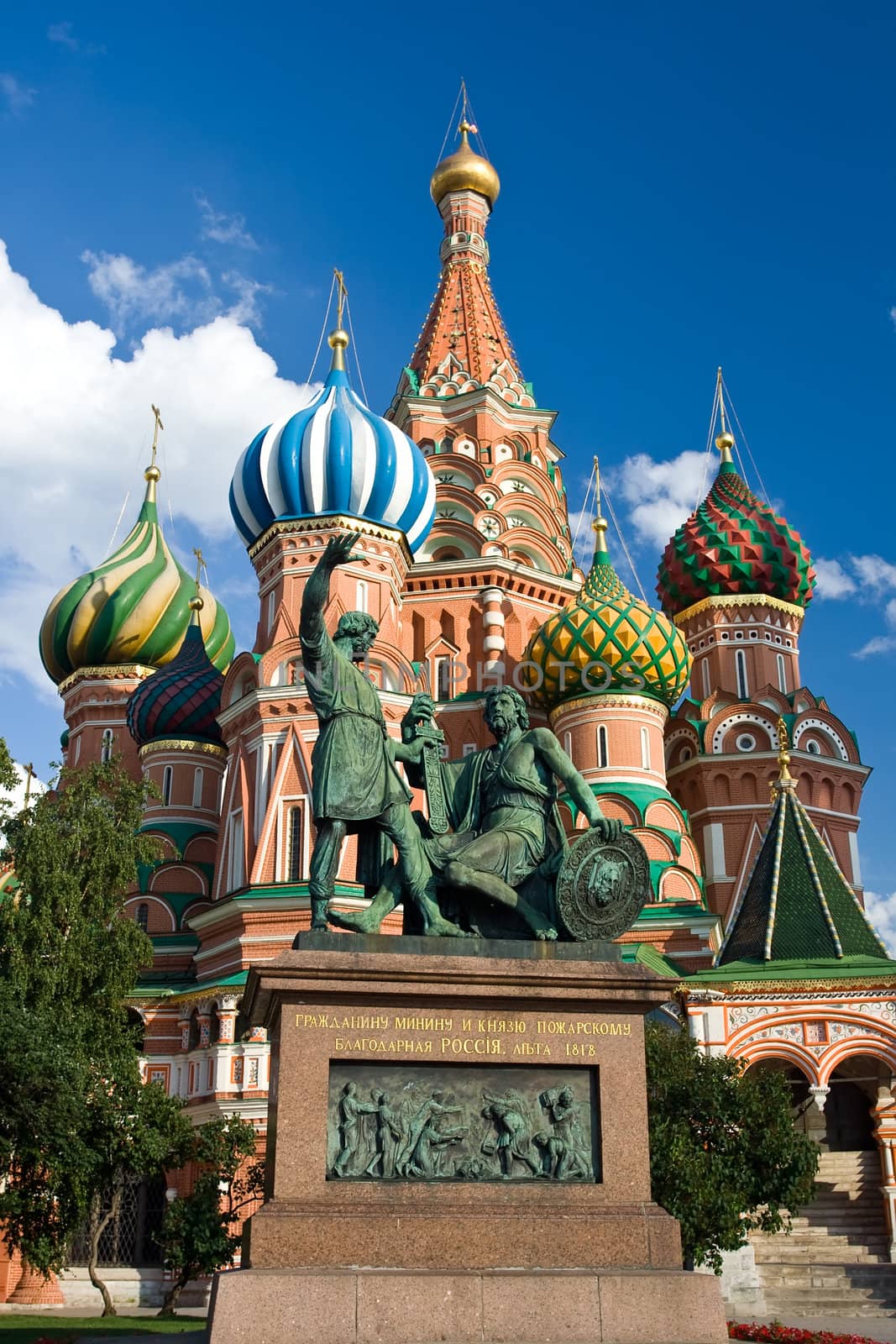 St. Basil Cathedral and Pozharsky And Minin Monument, Moscow, Red Square