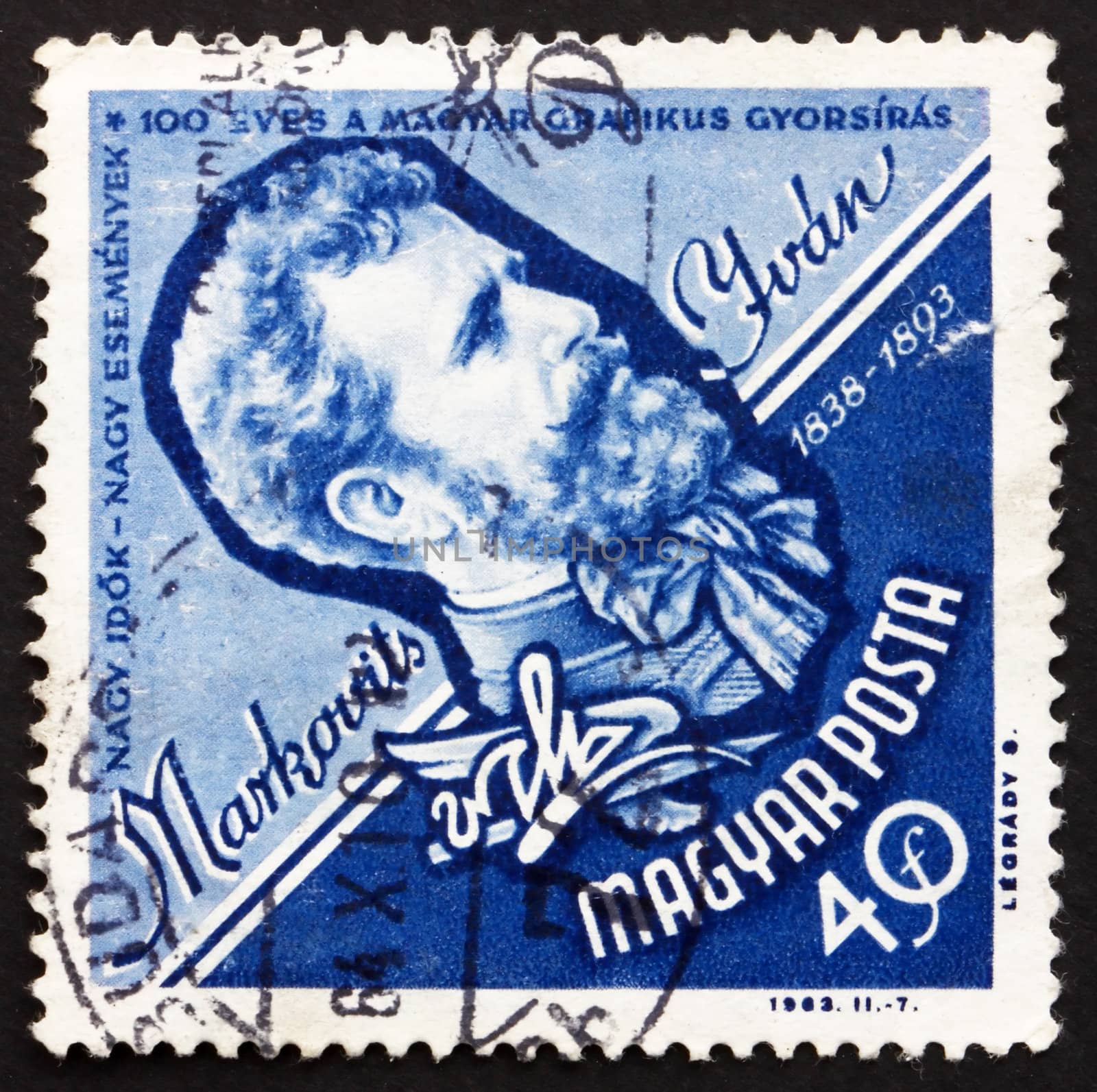 HUNGARY - CIRCA 1963: a stamp printed in the Hungary shows Ivan Markovits, Inventor of Hungarian Shorthand, Stenography, circa 1963