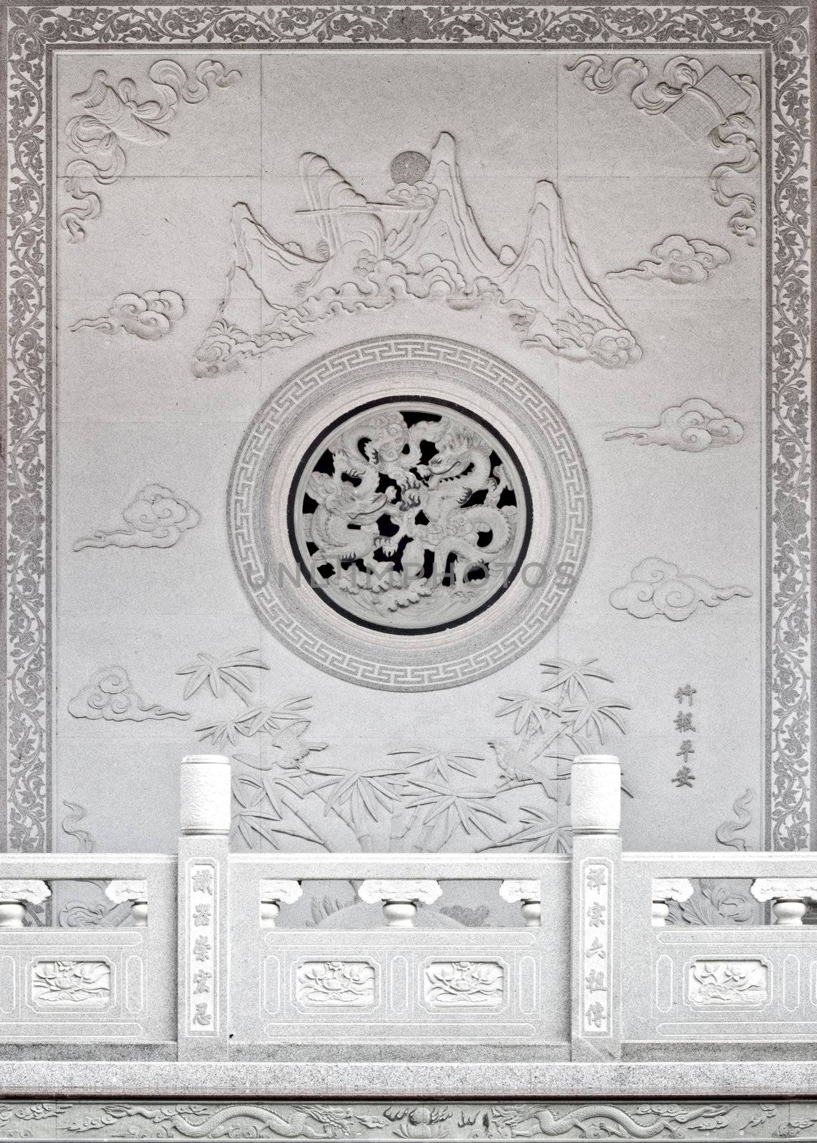 decoration chinese style by audfriday13