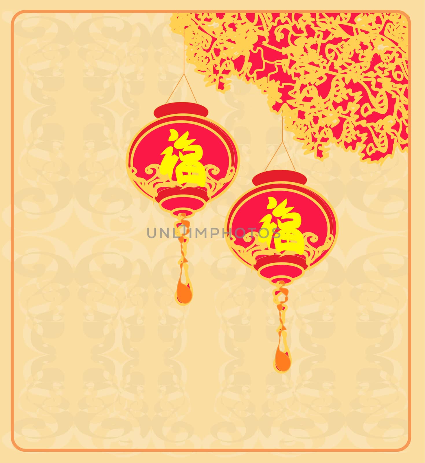 Chinese New Year card by JackyBrown