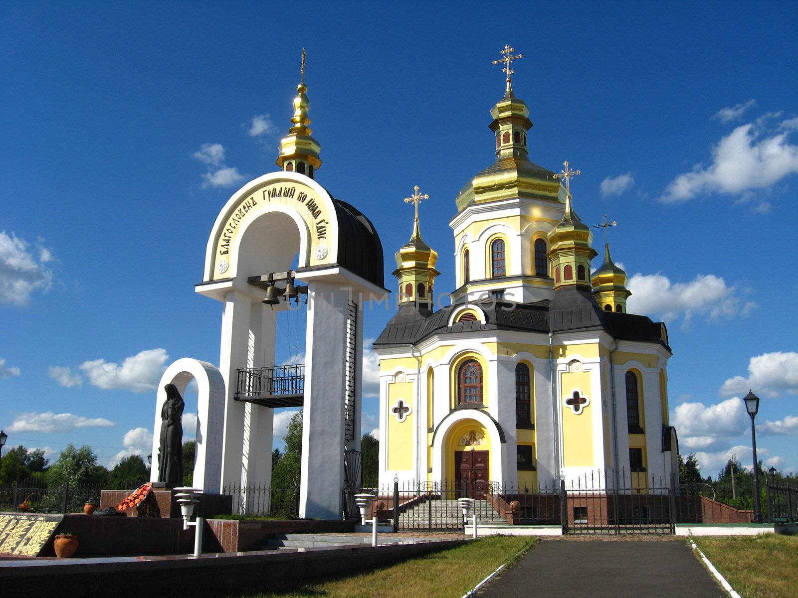 Very beautiful modern church with gold domes