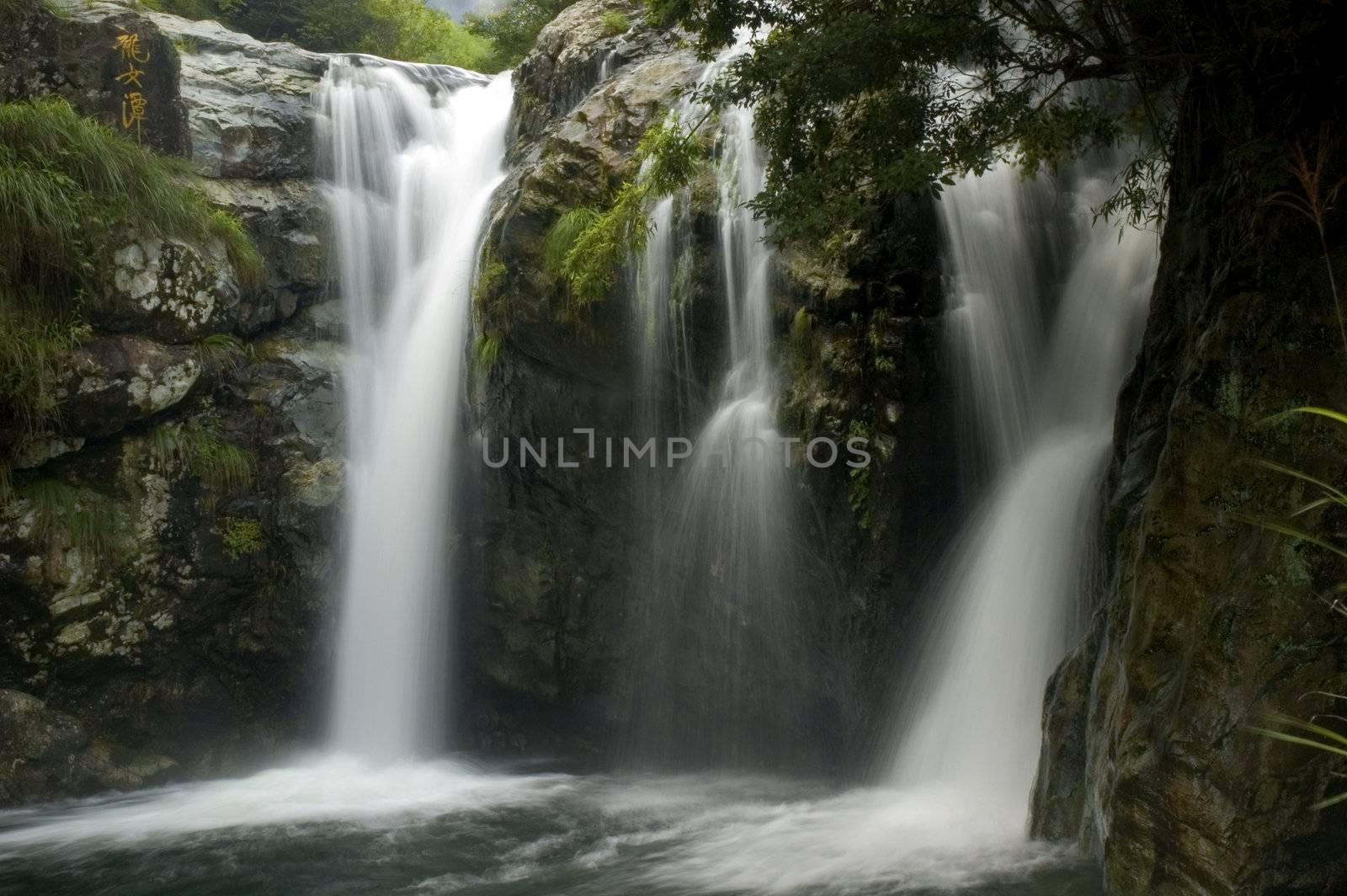 scenic waterfall in huang san ,china