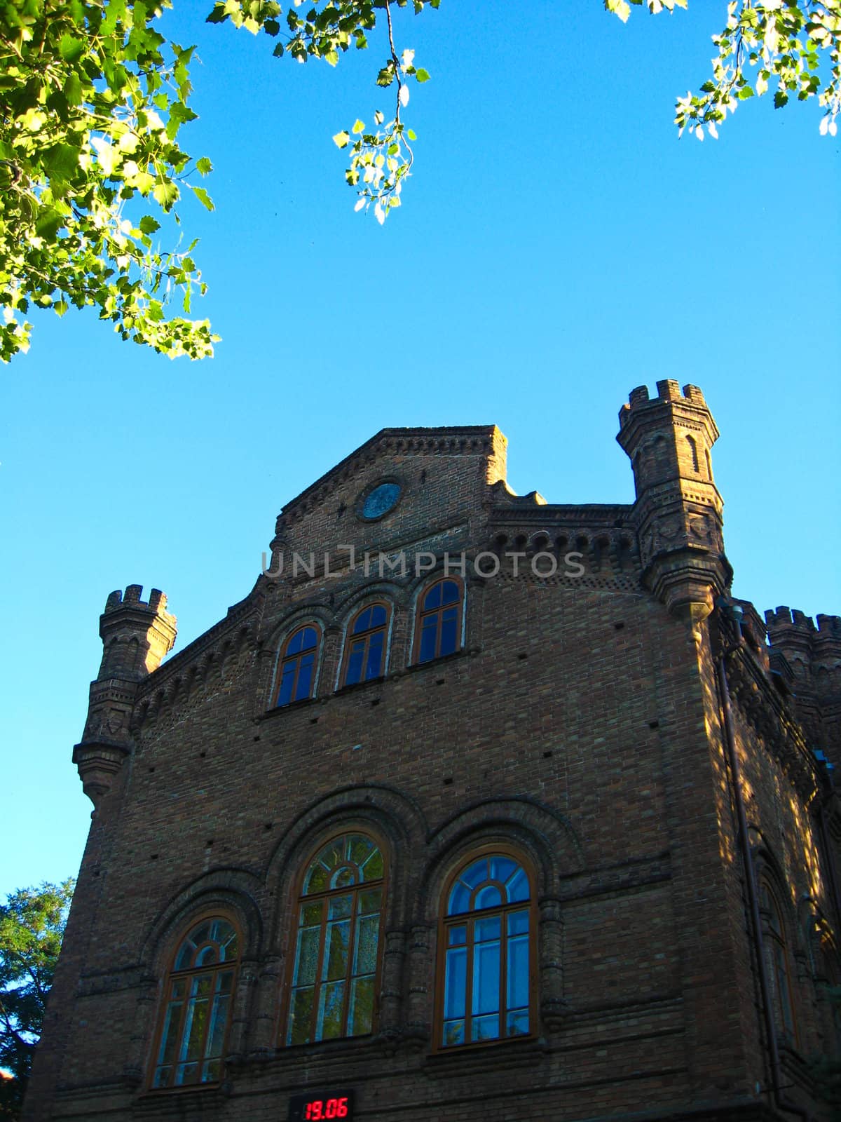 Brown wall of an architectural ensemble of ukrainian university