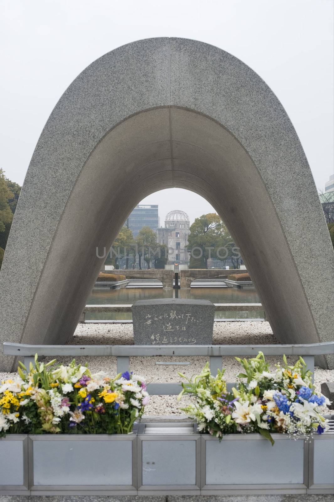 Shrine at the atomic bomb memorial park, Hiroshima, Japan