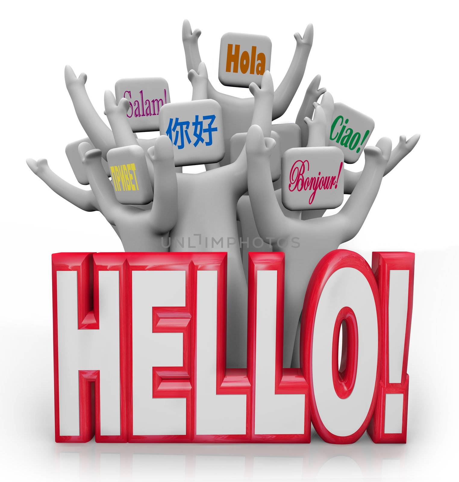 Several people greet each other with the word Hello spoken in different international languages from around the world, with the words ciao, bonjour, hola and more
