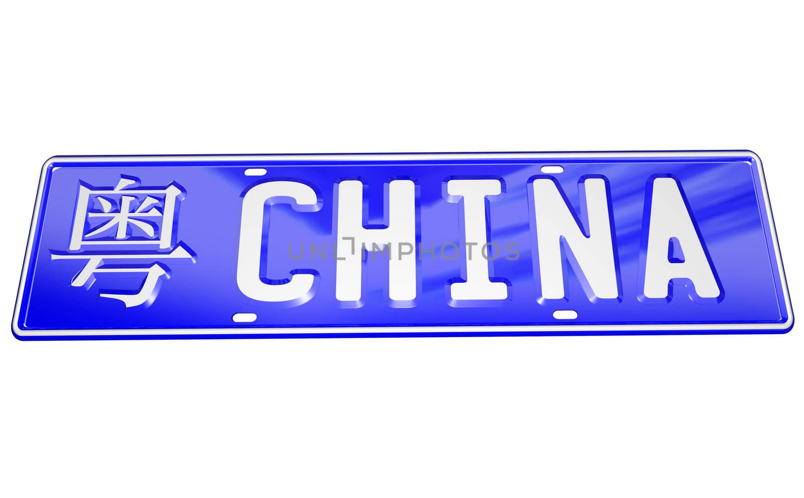 China Blue License Plate Growth of Chinese Auto Industry by iQoncept