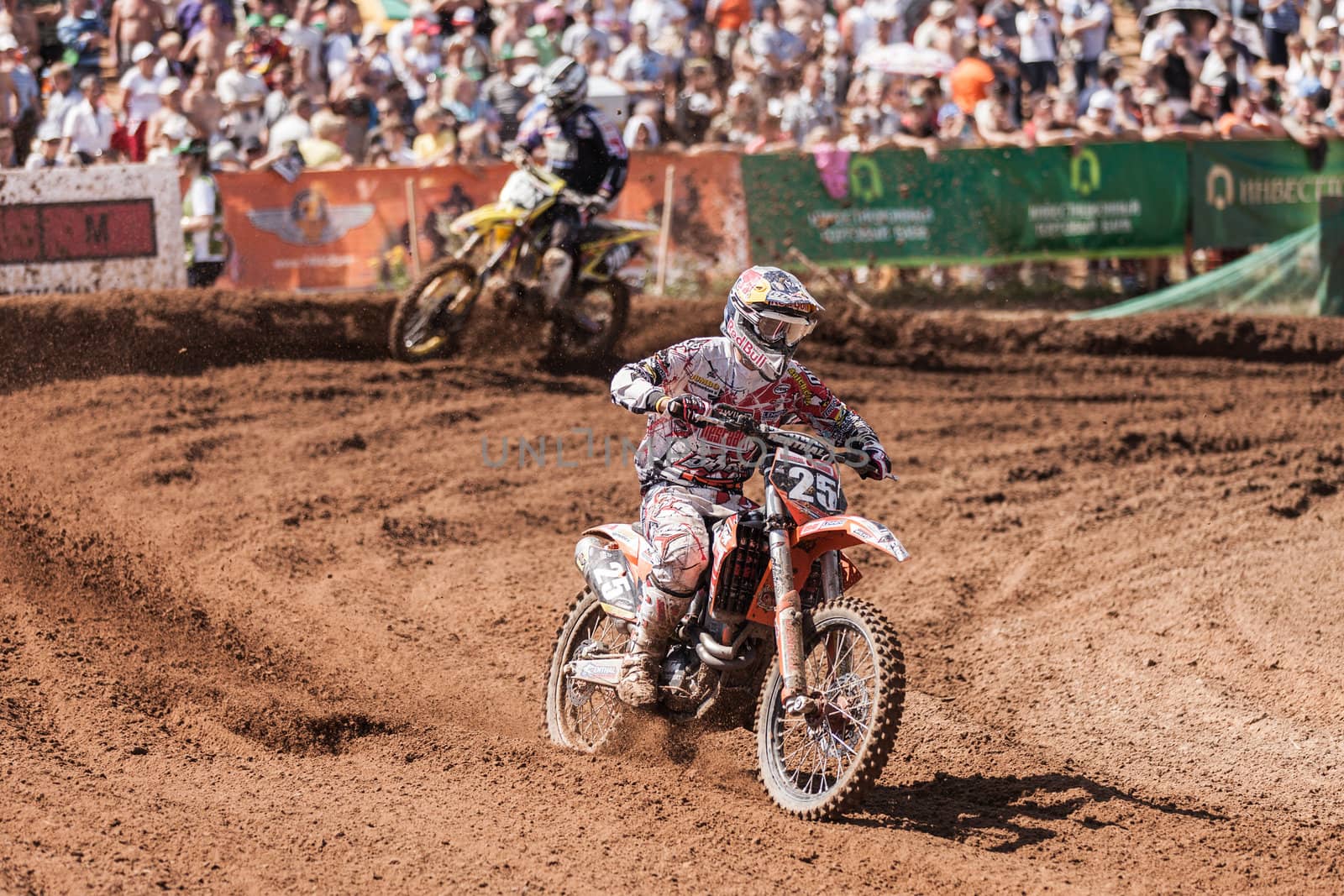 SEMIGORJE, RUSSIA - JULY 22: Grand Prix of Russia of FIM Motocross World Championship MX1 and MX2 Series on July 22, 2012 in Semigorje, Russia