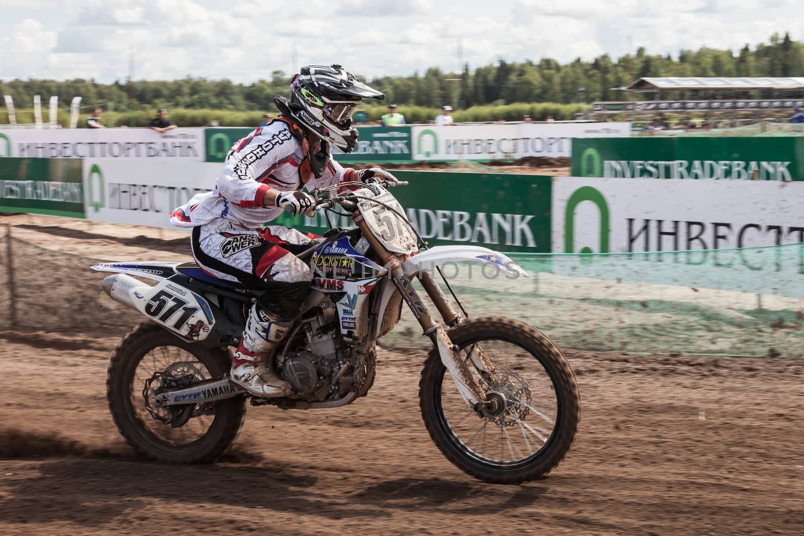 Grand Prix Russia FIM Motocross World Championship by ia_64