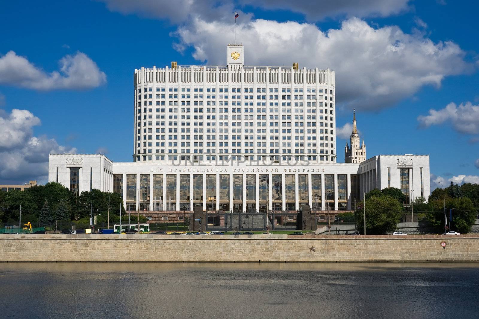 White House of Government in Russian Federation