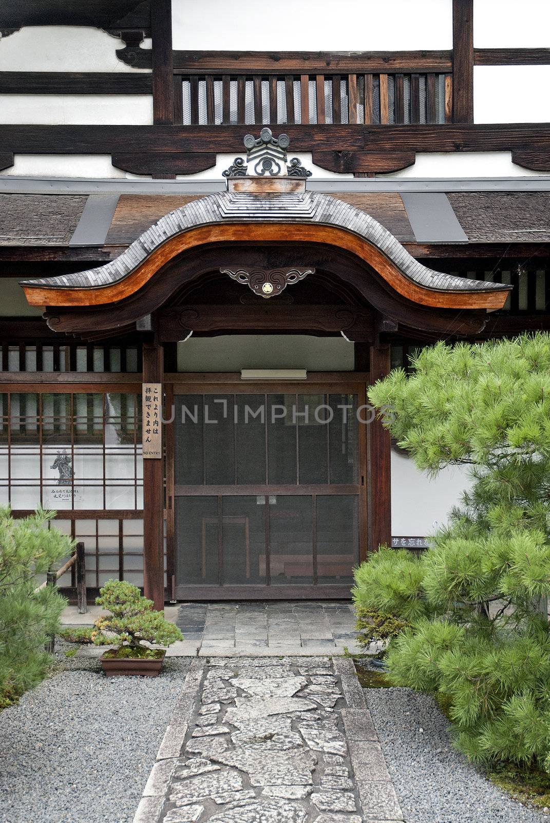 shinto temple in kyoto japan by jackmalipan
