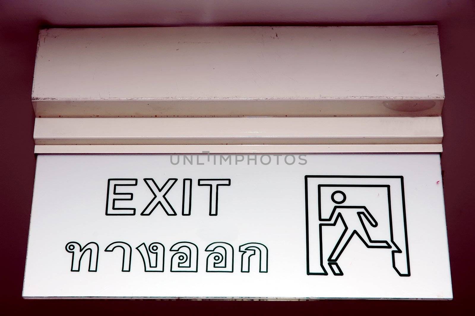 Fire exit signs by phanlop88