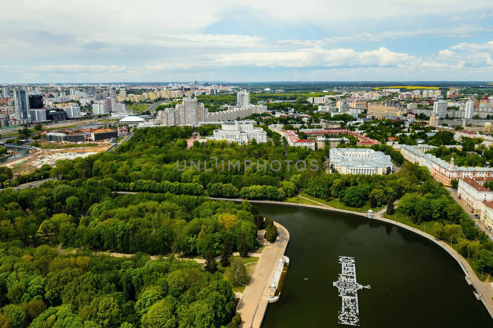 The view from the top of the Park in Minsk.A bird's-eye view of the city of Minsk .Belarus