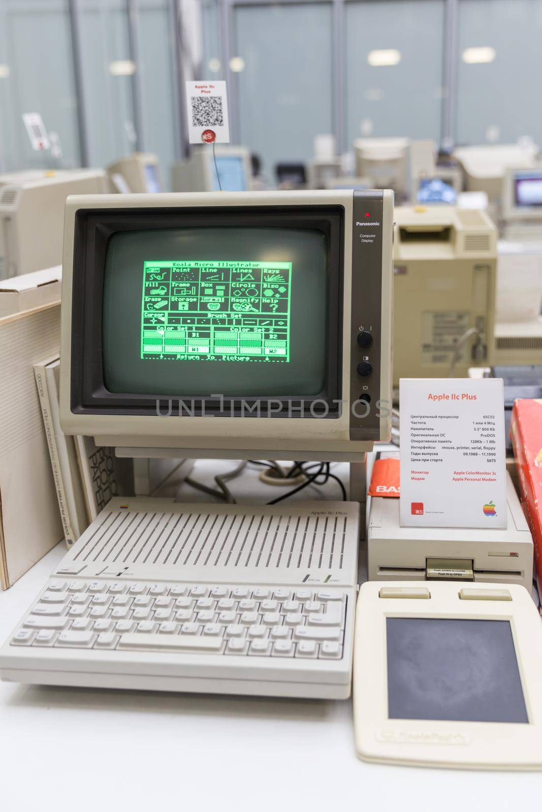 MOSCOW, RUSSIA - JUNE 11, 2018: Old original Apple Mac computer in Apple museum in Moscow Russia