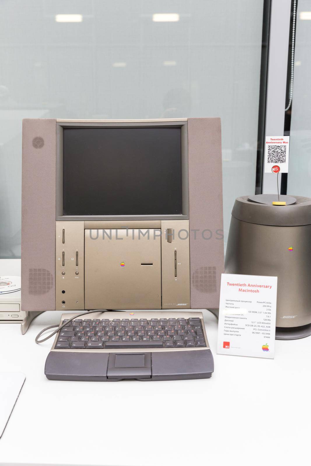 MOSCOW, RUSSIA - JUNE 11, 2018: Old original Apple Mac computer in museum in Moscow Russia by Mariakray