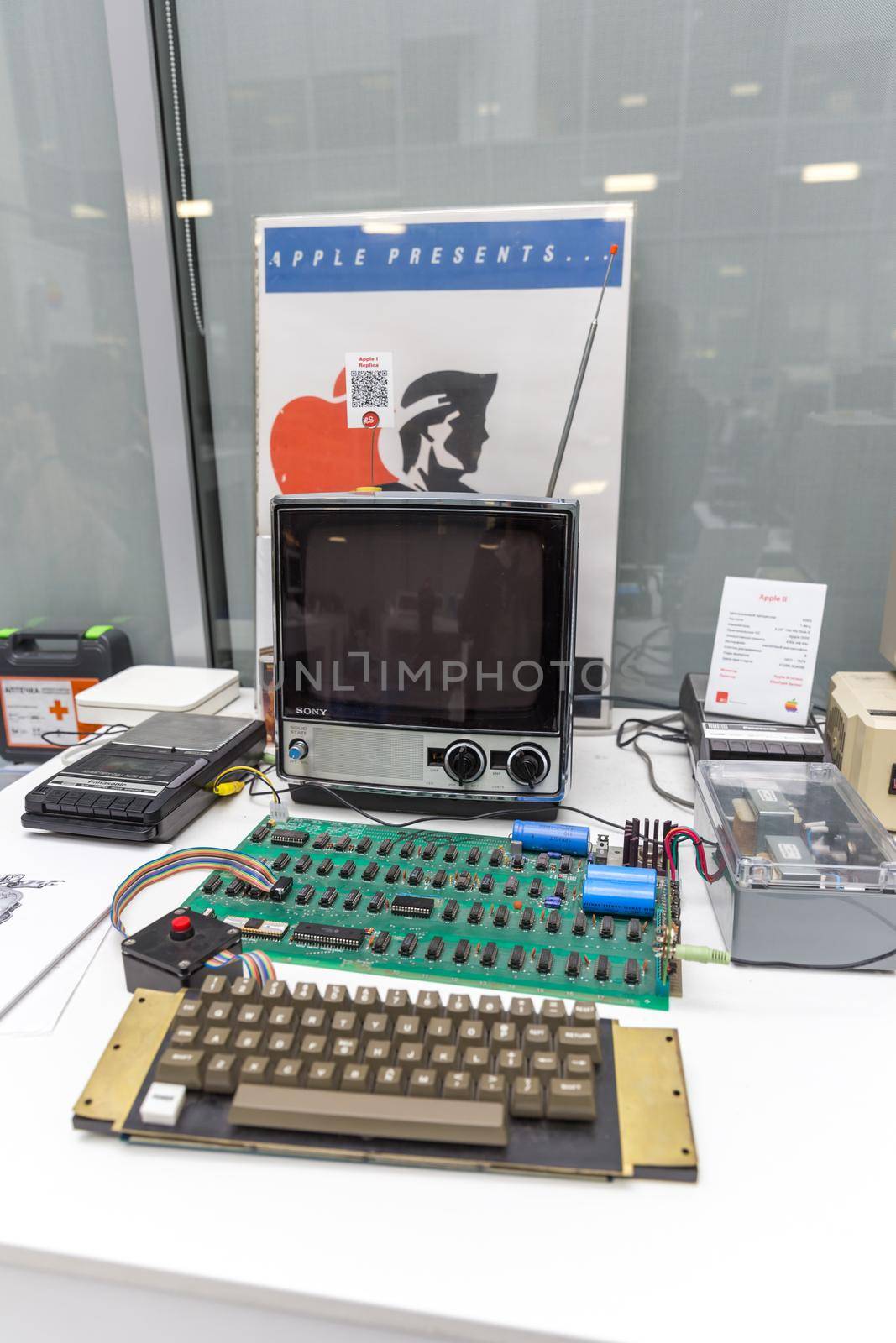 MOSCOW, RUSSIA - JUNE 11, 2018: Old original Apple Mac computer in museum in Moscow Russia by Mariakray